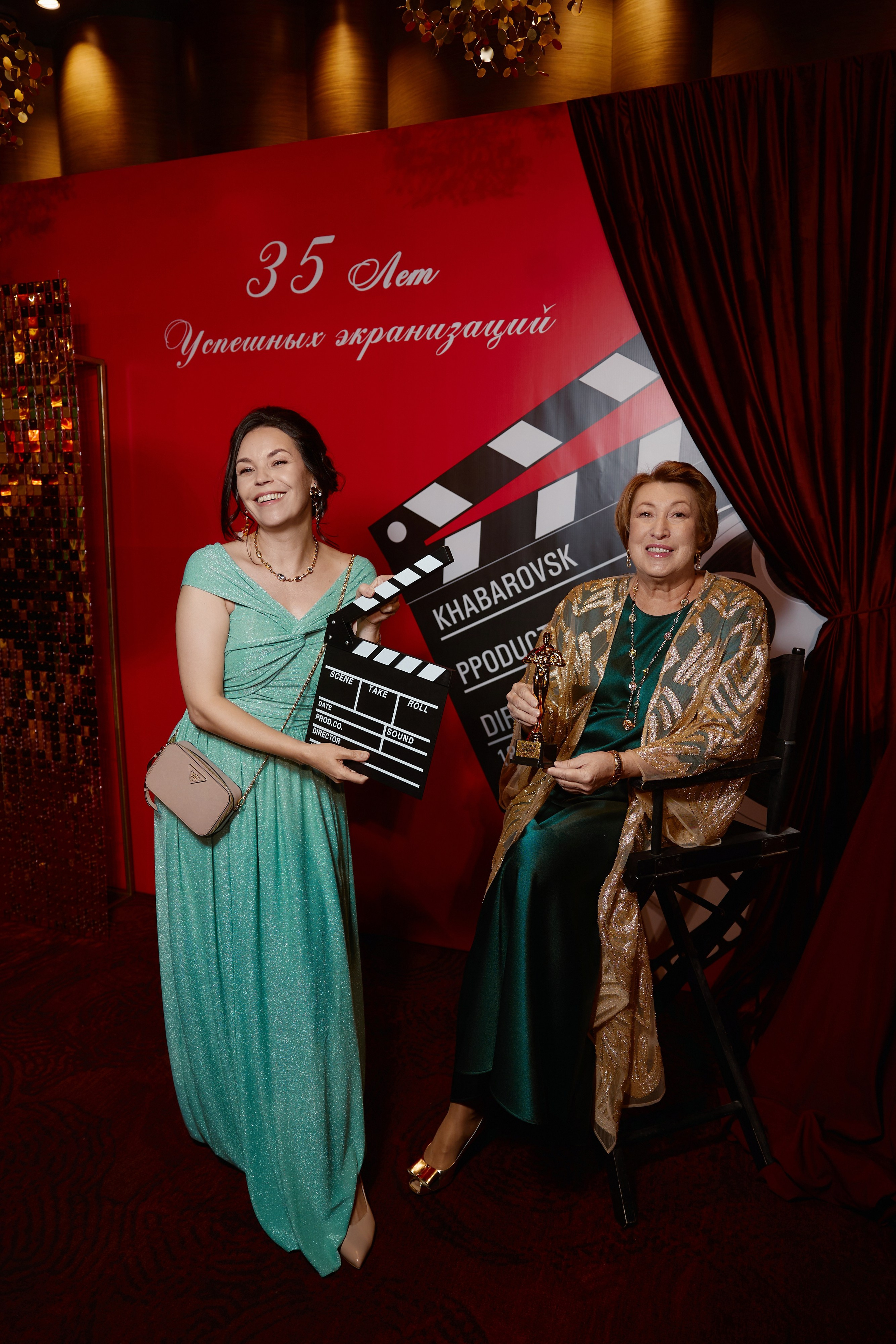 Консультант Плюс 35 лет. ФОТОГРАФ НА МЕРОПРИЯТИЕ ОТ СОЛЬ МЕДИА PRODUCTION