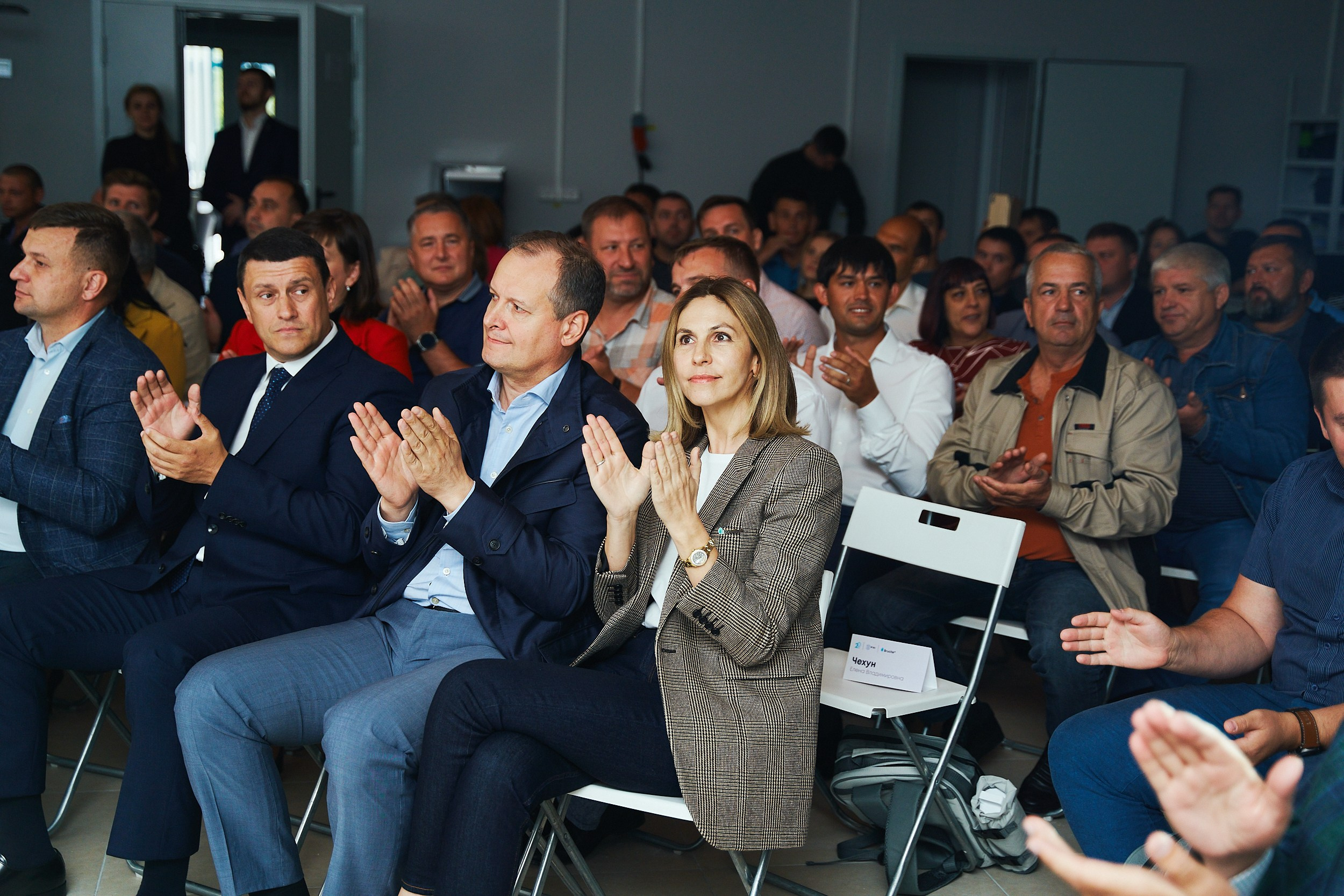 Brucite+|Репортаж. ФОТОГРАФ НА МЕРОПРИЯТИЕ ОТ СОЛЬ МЕДИА PRODUCTION