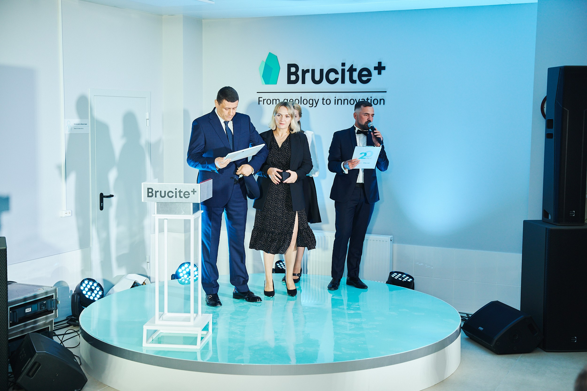 Brucite+|Репортаж. ФОТОГРАФ НА МЕРОПРИЯТИЕ ОТ СОЛЬ МЕДИА PRODUCTION