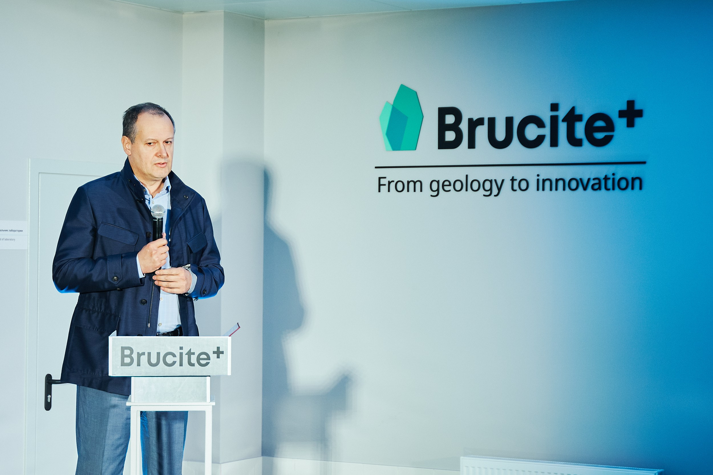 Brucite+|Репортаж. ФОТОГРАФ НА МЕРОПРИЯТИЕ ОТ СОЛЬ МЕДИА PRODUCTION