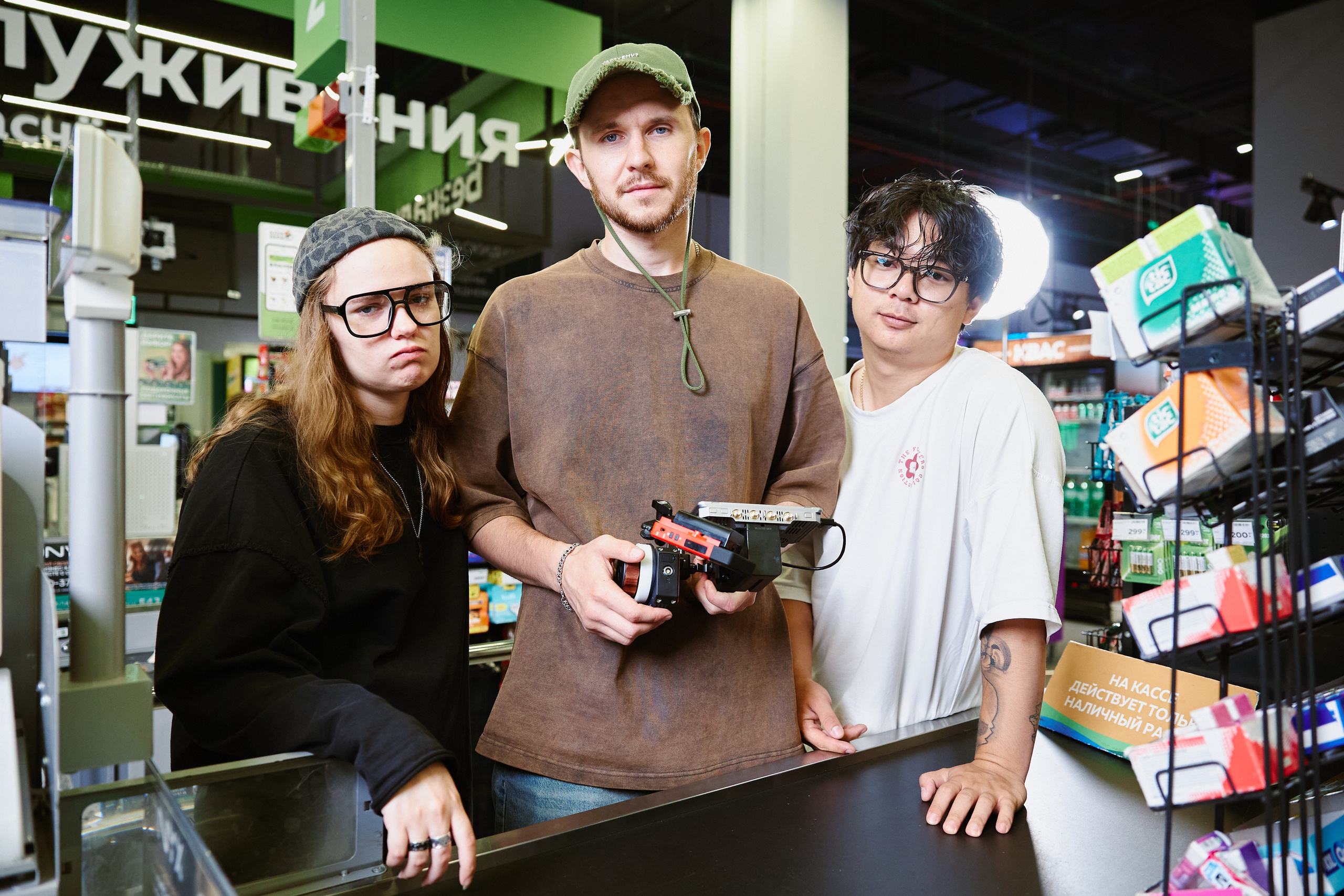 СОЛЬ PRODUCTION БЭК (BROSKO). ФОТОГРАФ НА МЕРОПРИЯТИЕ ОТ СОЛЬ МЕДИА PRODUCTION