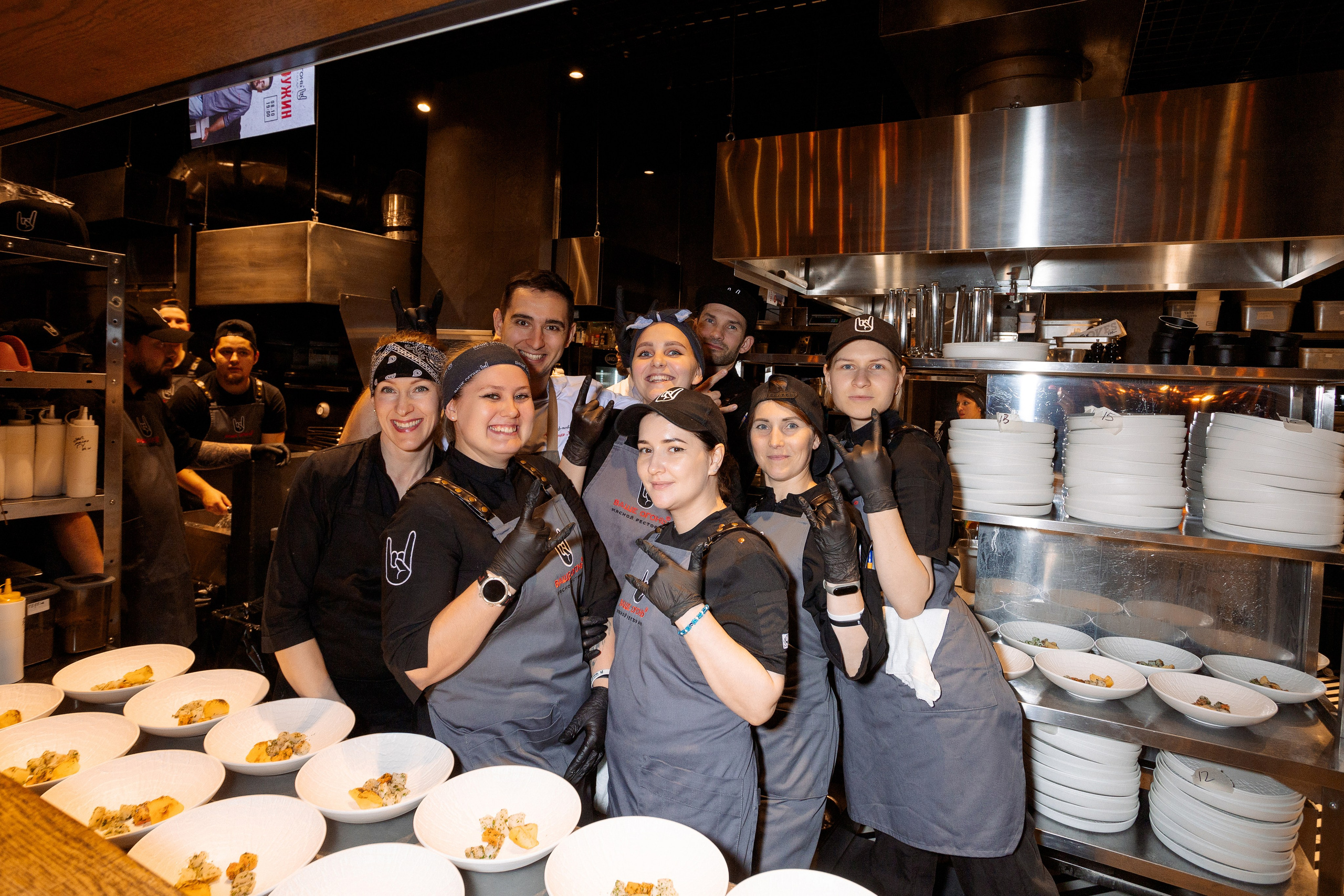 ГАСТРОУЖИН: ВАЩЕ ОГОНЬ. ВСЕ ФОТО. Профессиональный фотограф в Ижевске Леша Петров