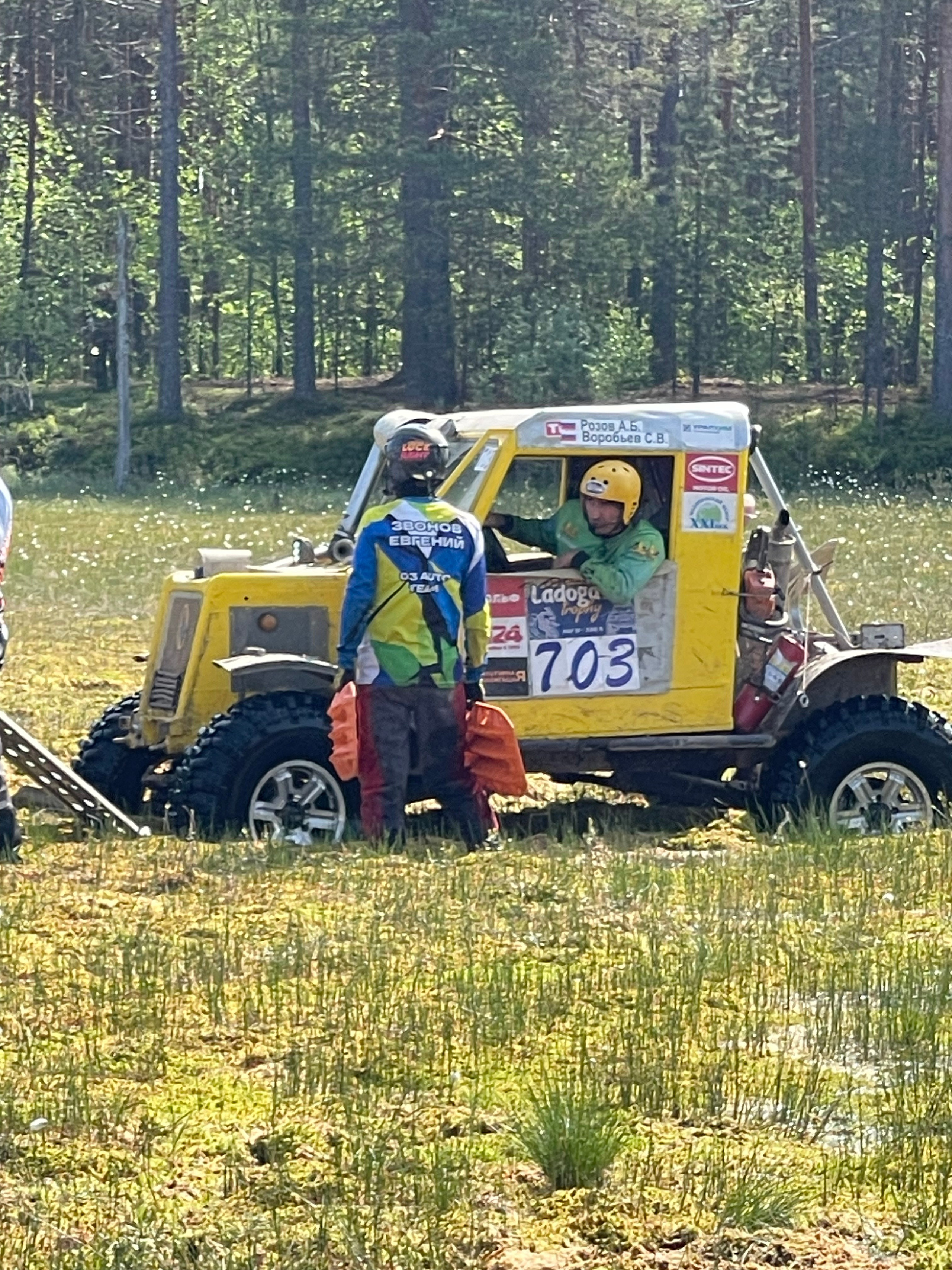 Ладога. Главная