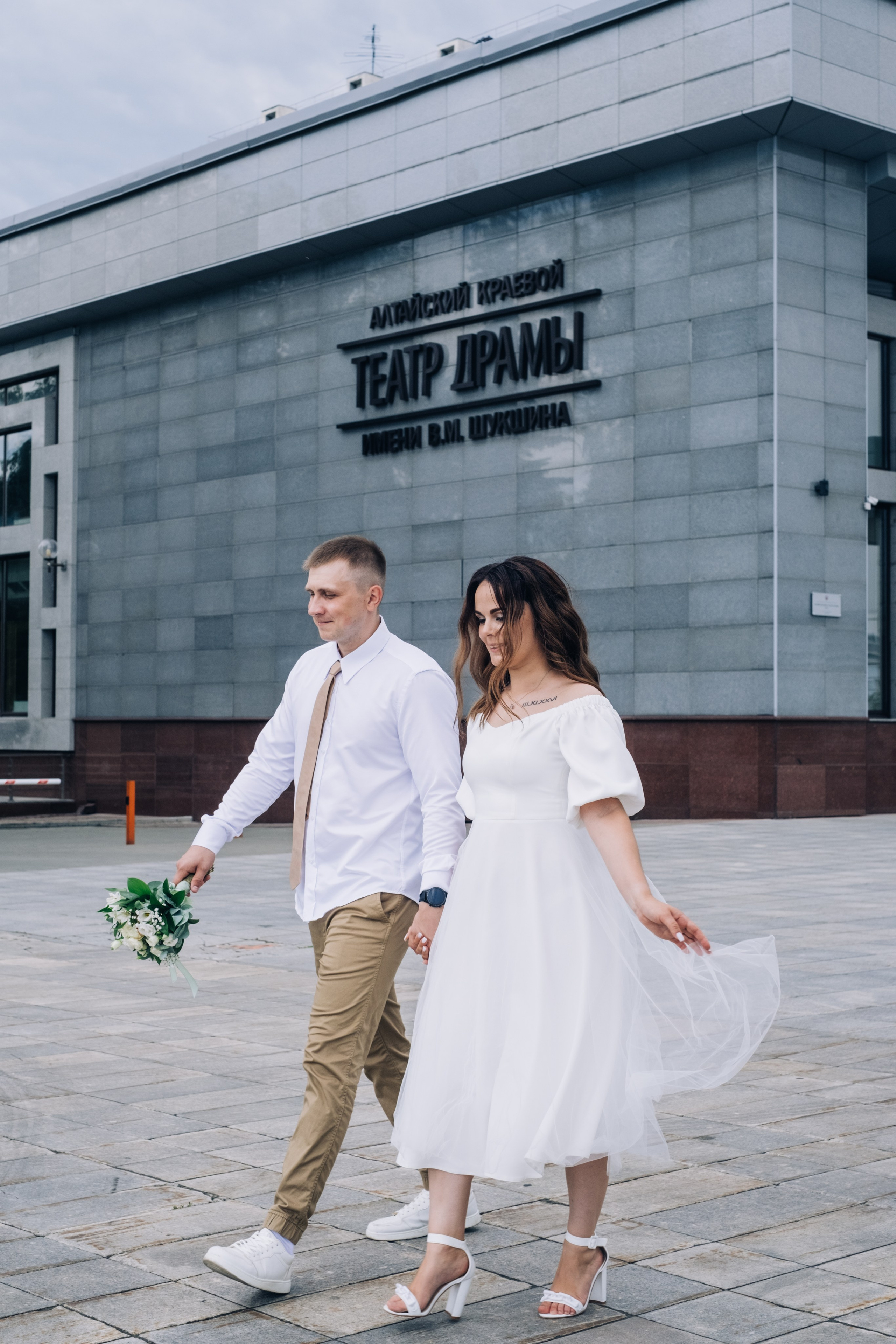 Свадебная съемка. Фотограф Барнаул | Александр Сысоев