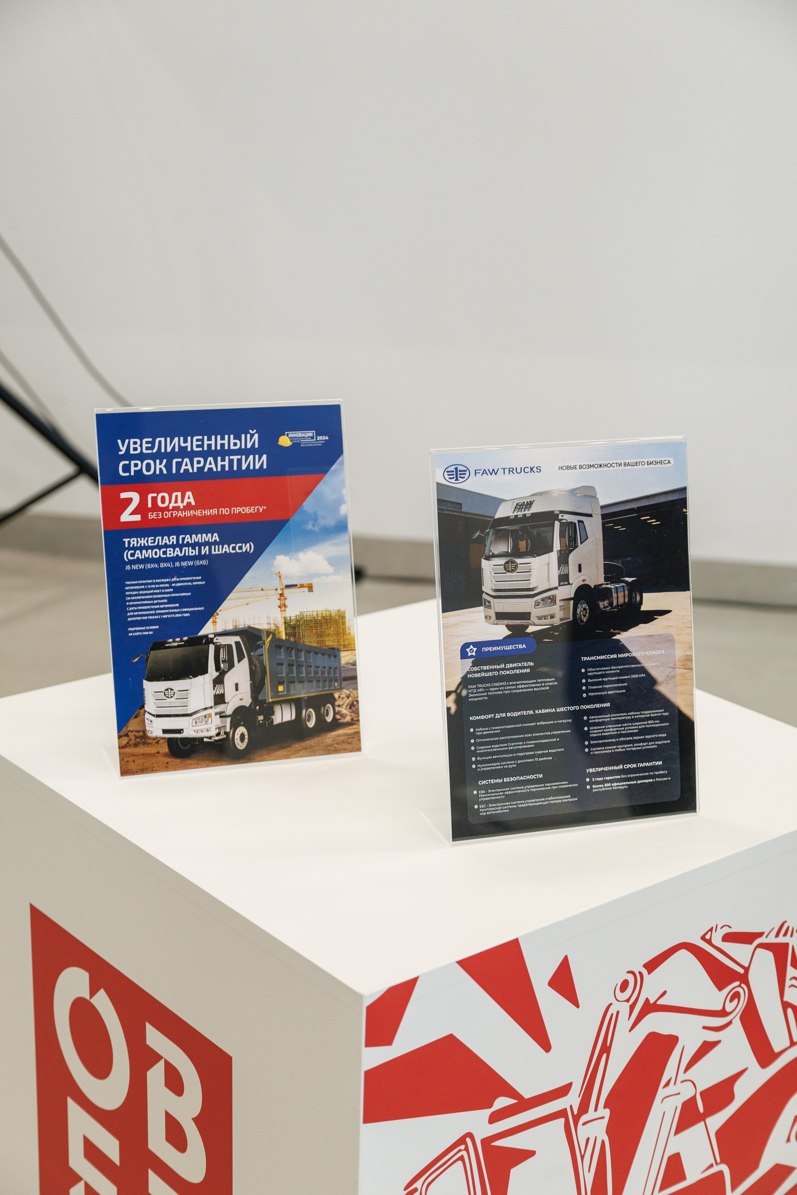 Оверкон. Https://andreysolodov.ru