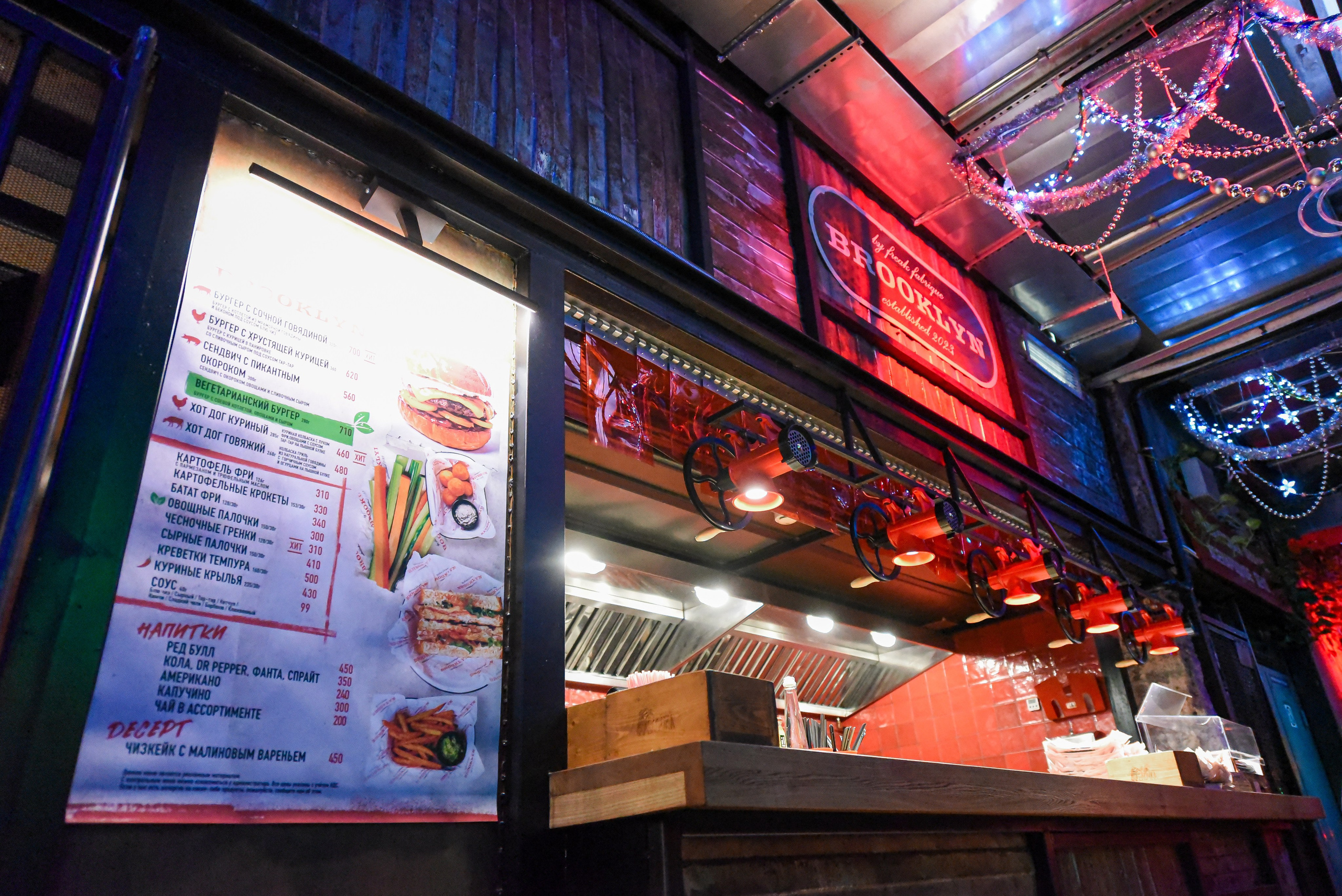 Проекты дизайн-бюро. Фотограф в Москве