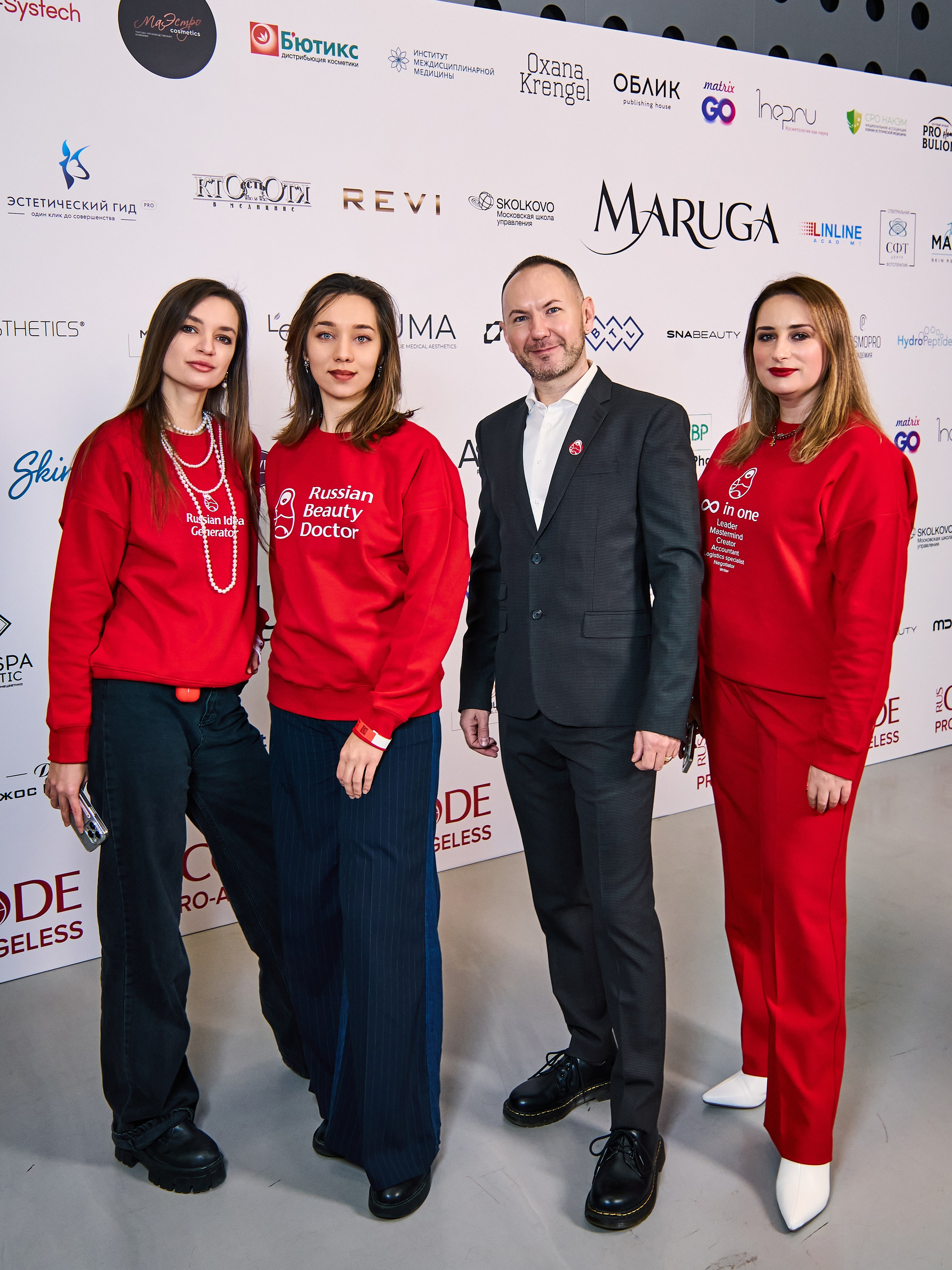 ПРЕСС ВОЛ. PRO-AGELESS