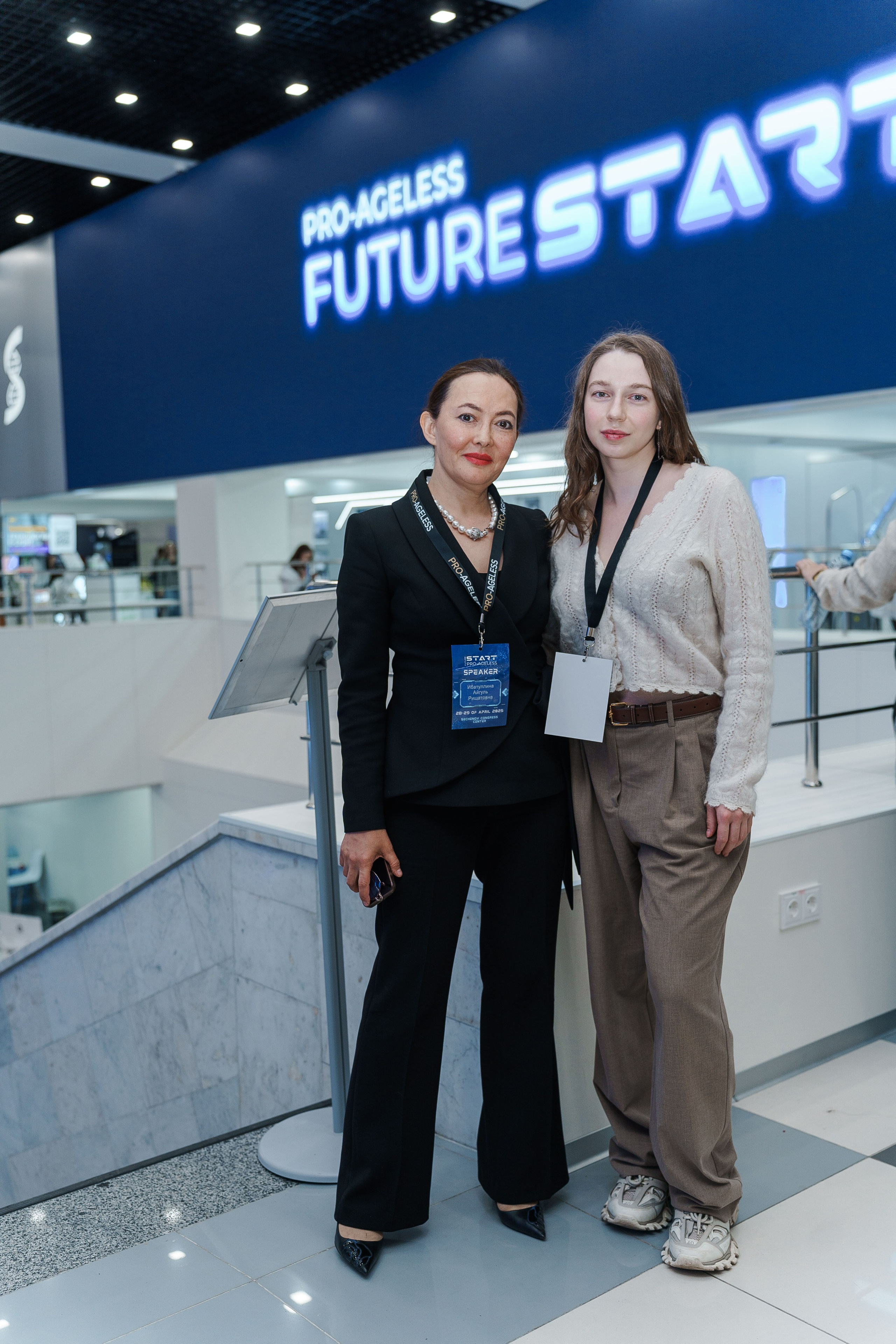 СПИКЕРЫ. PRO-AGELESS