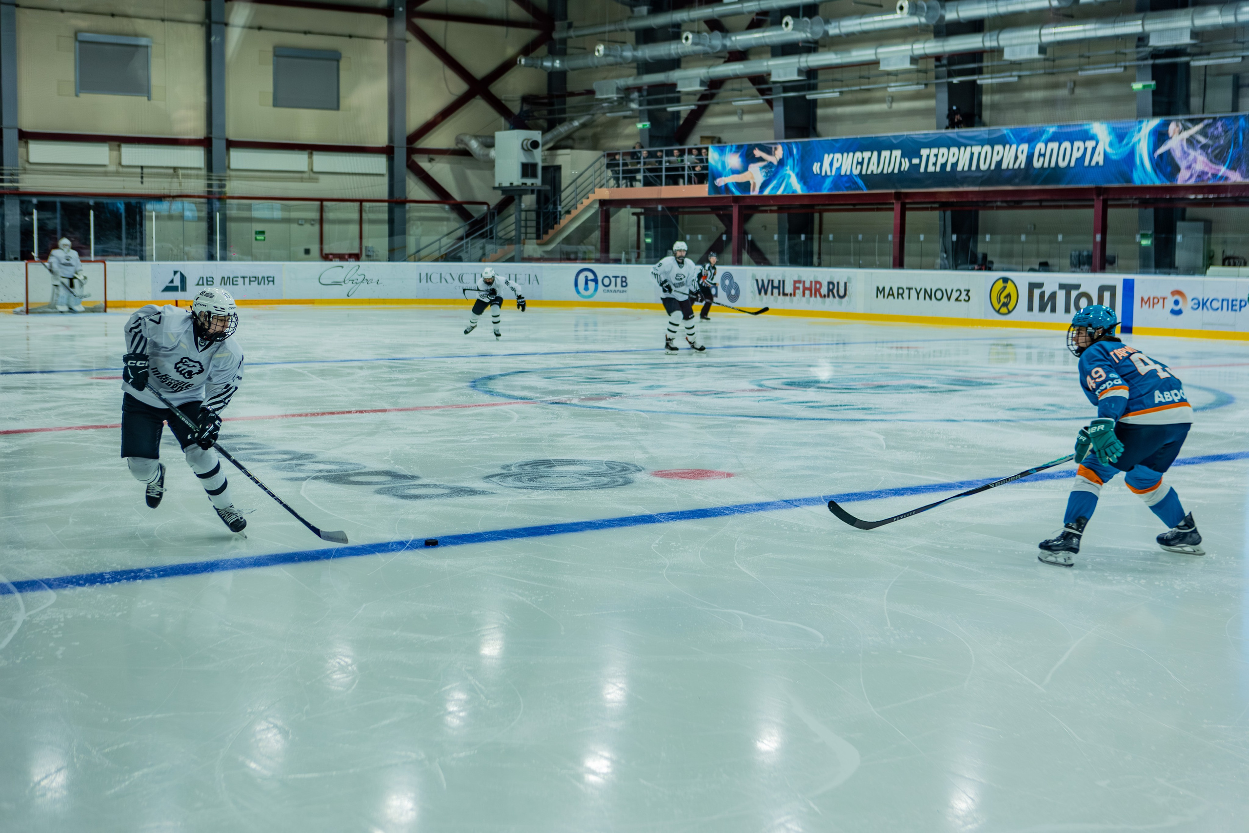 Матч «Сахалин"-"Белые Медведицы». Свадебный фотограф в Южно-Сахалинске Валерий Харченко