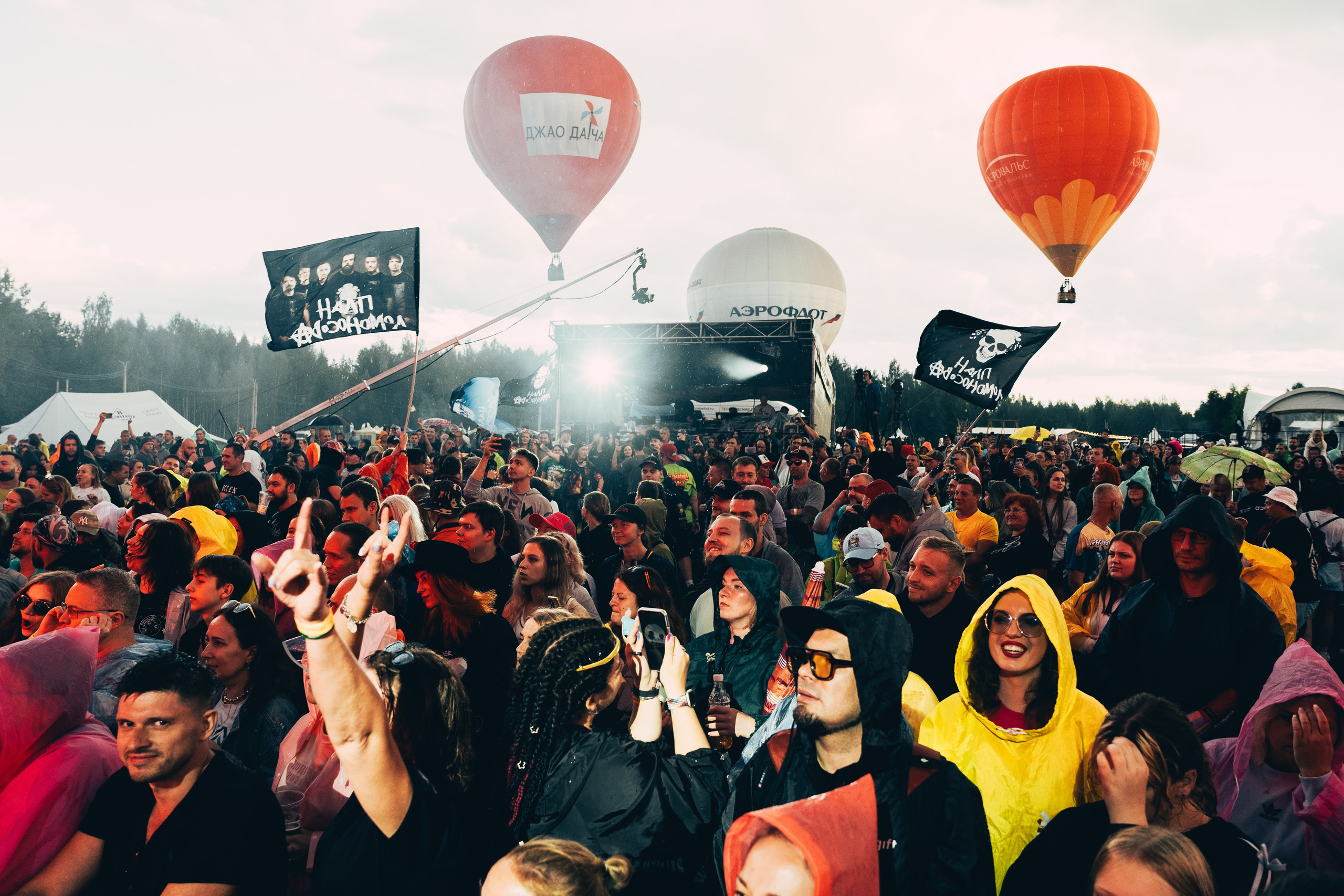 План Ломоносова. Репортажный Фотограф Александр Казин