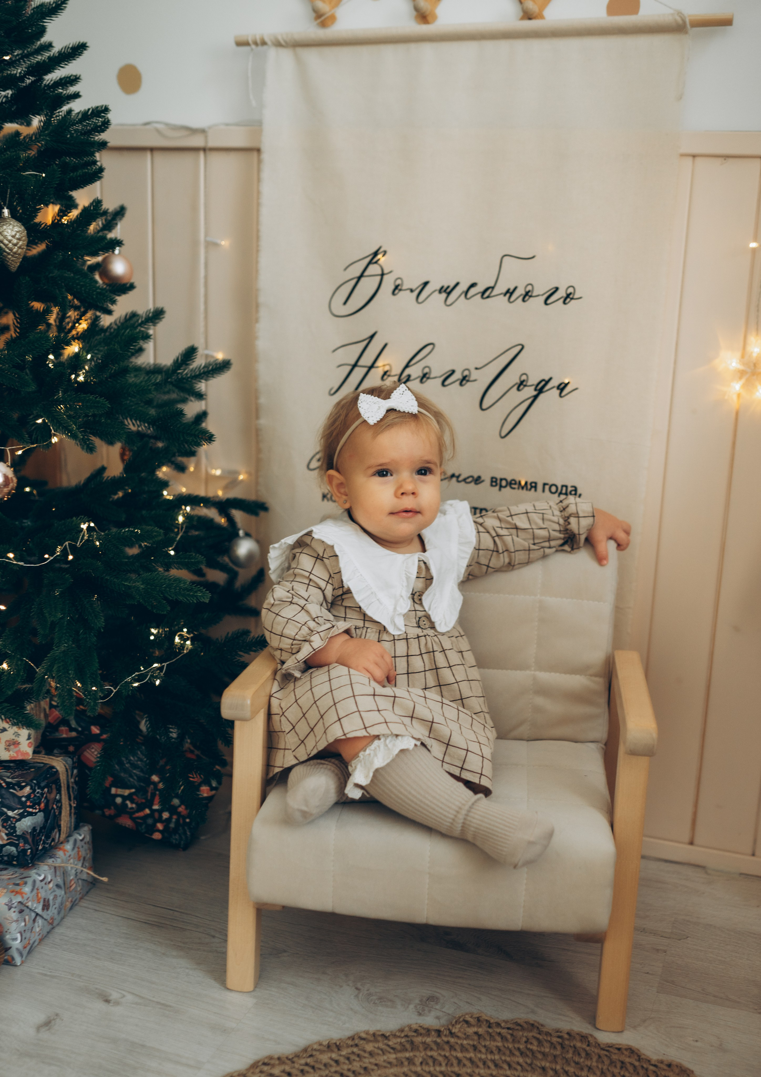 Новогоднее веселье. Семейный и детский фотограф в Щелково Алена Дробот