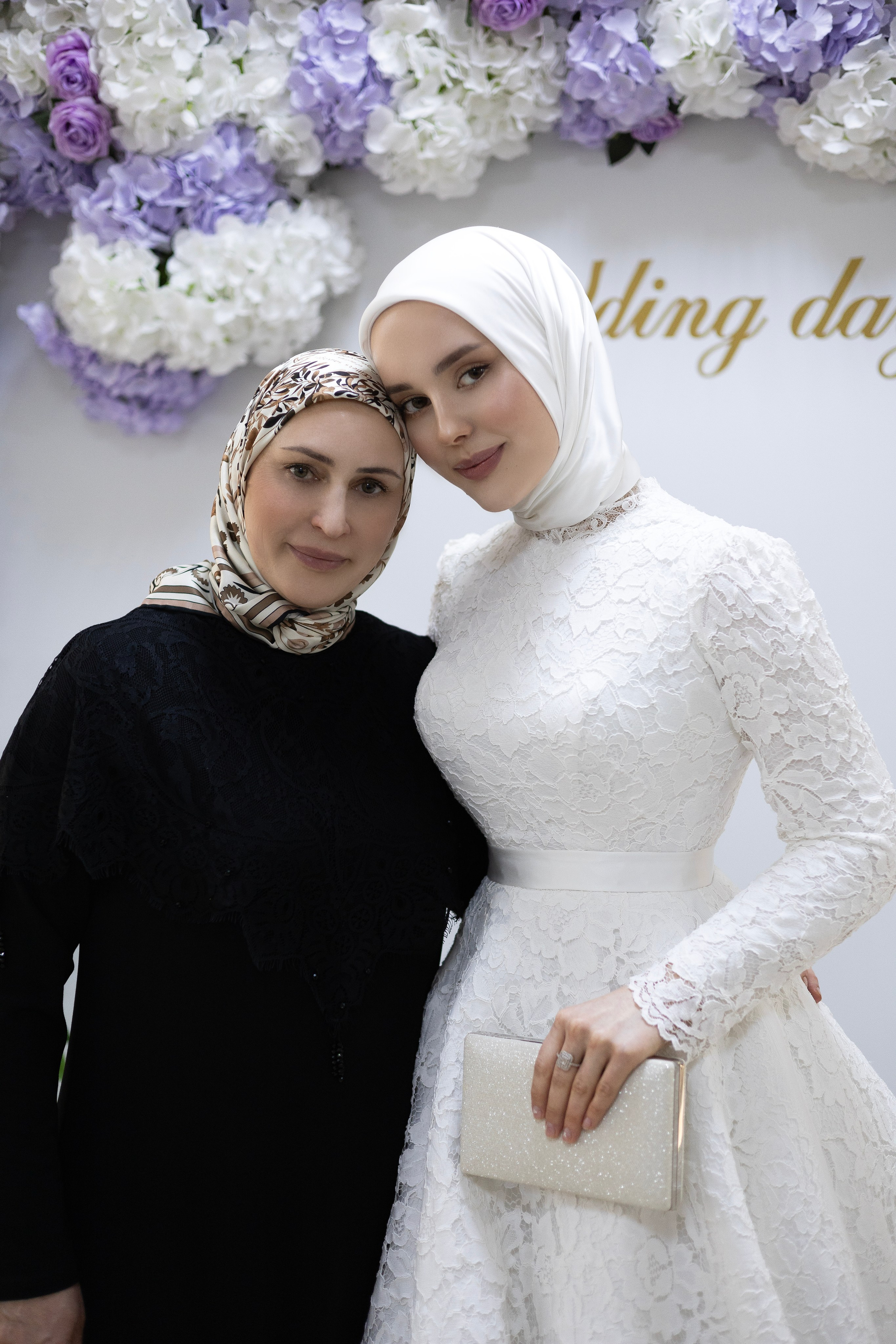 AMINA. Главная