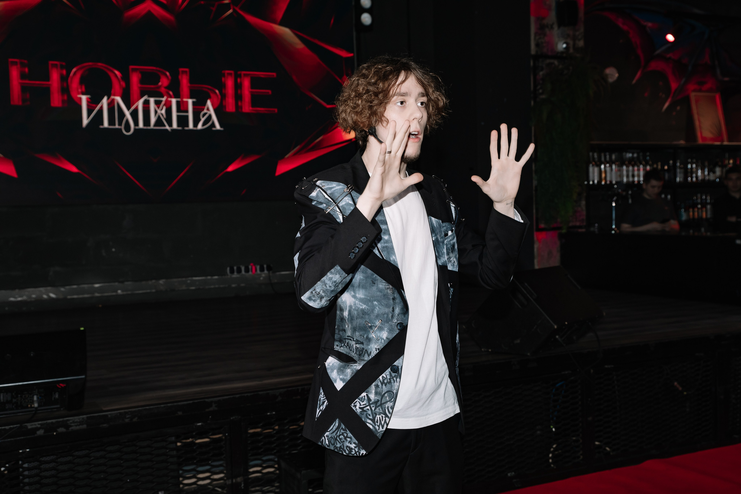 Новые Имена 14.04.2024. Фотограф в Москве Яна Полосина