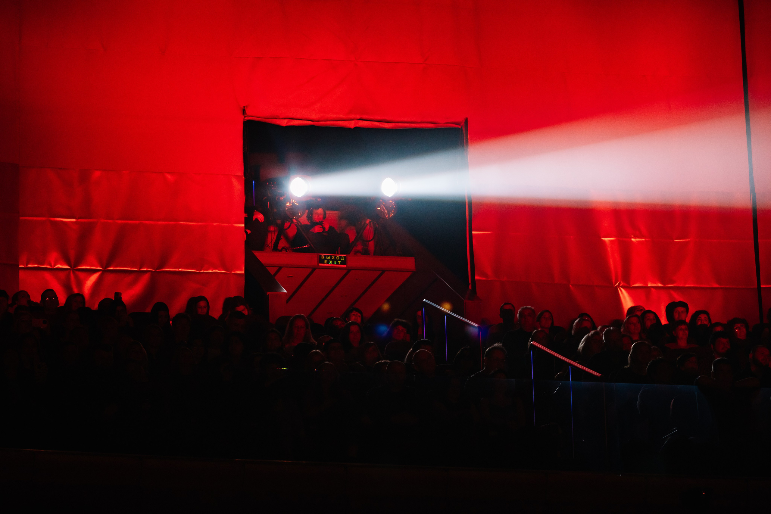 Концерт группы «Непара» в Крокус Сити Холл. Фотограф в Москве Яна Полосина