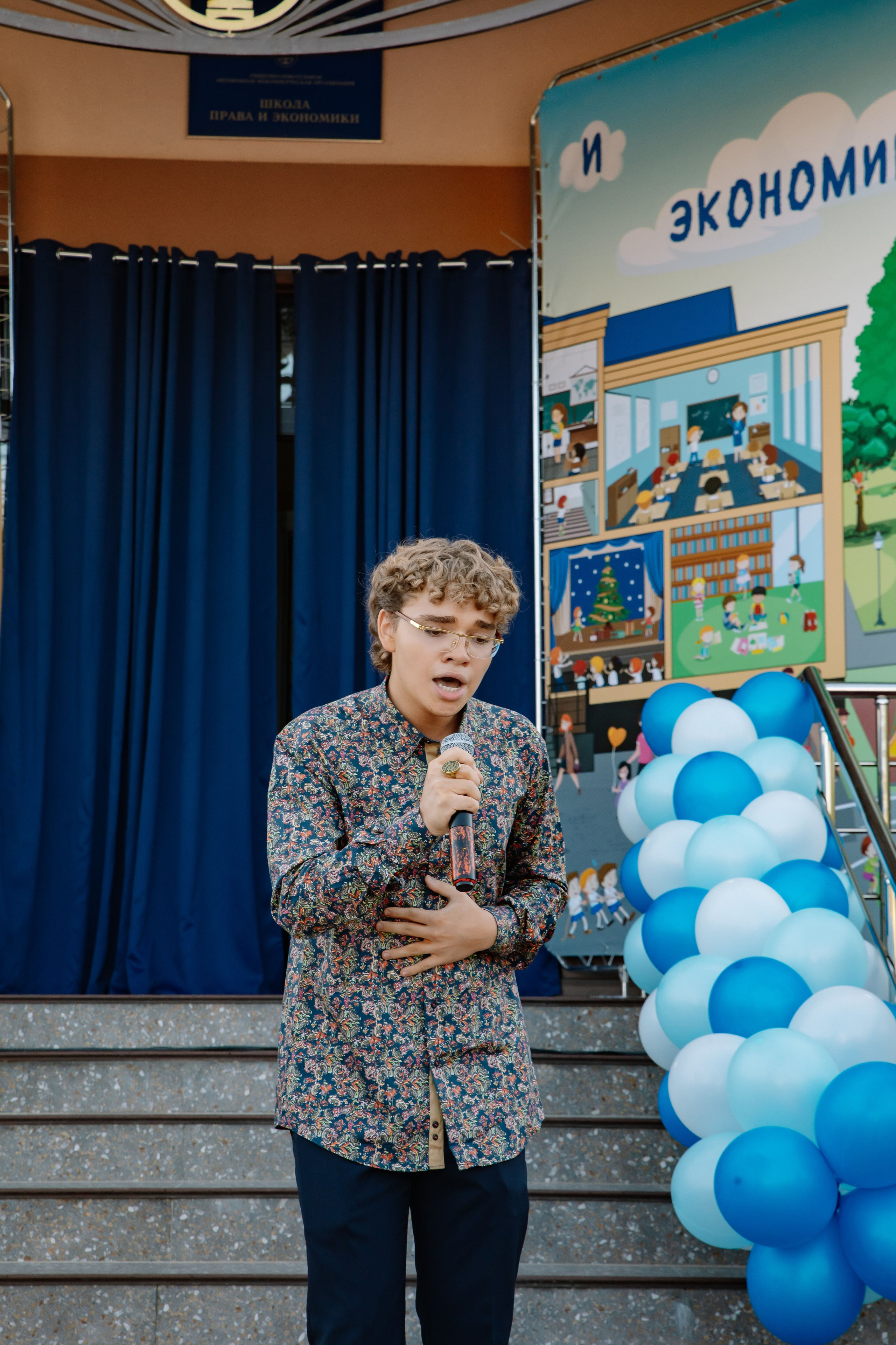 Линейка 1Б Школа Права и Экономики. Фотограф в Москве Яна Полосина