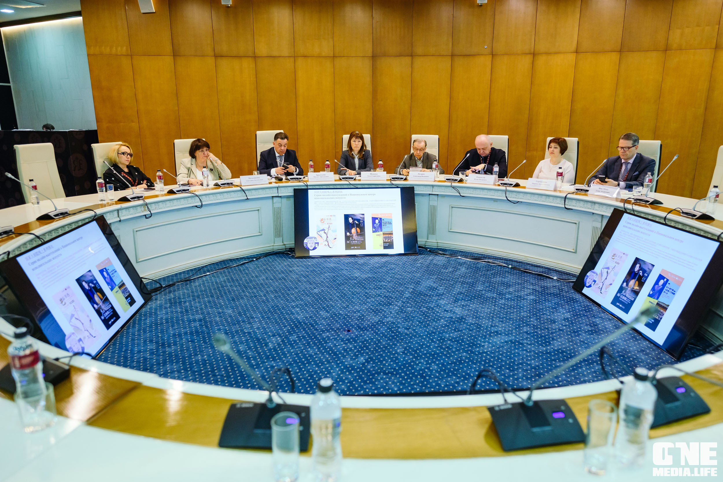 Балтийский Культурный Форум 2024. One Media Life: фоторепортажи, фотоотчеты с мероприятий и заведений