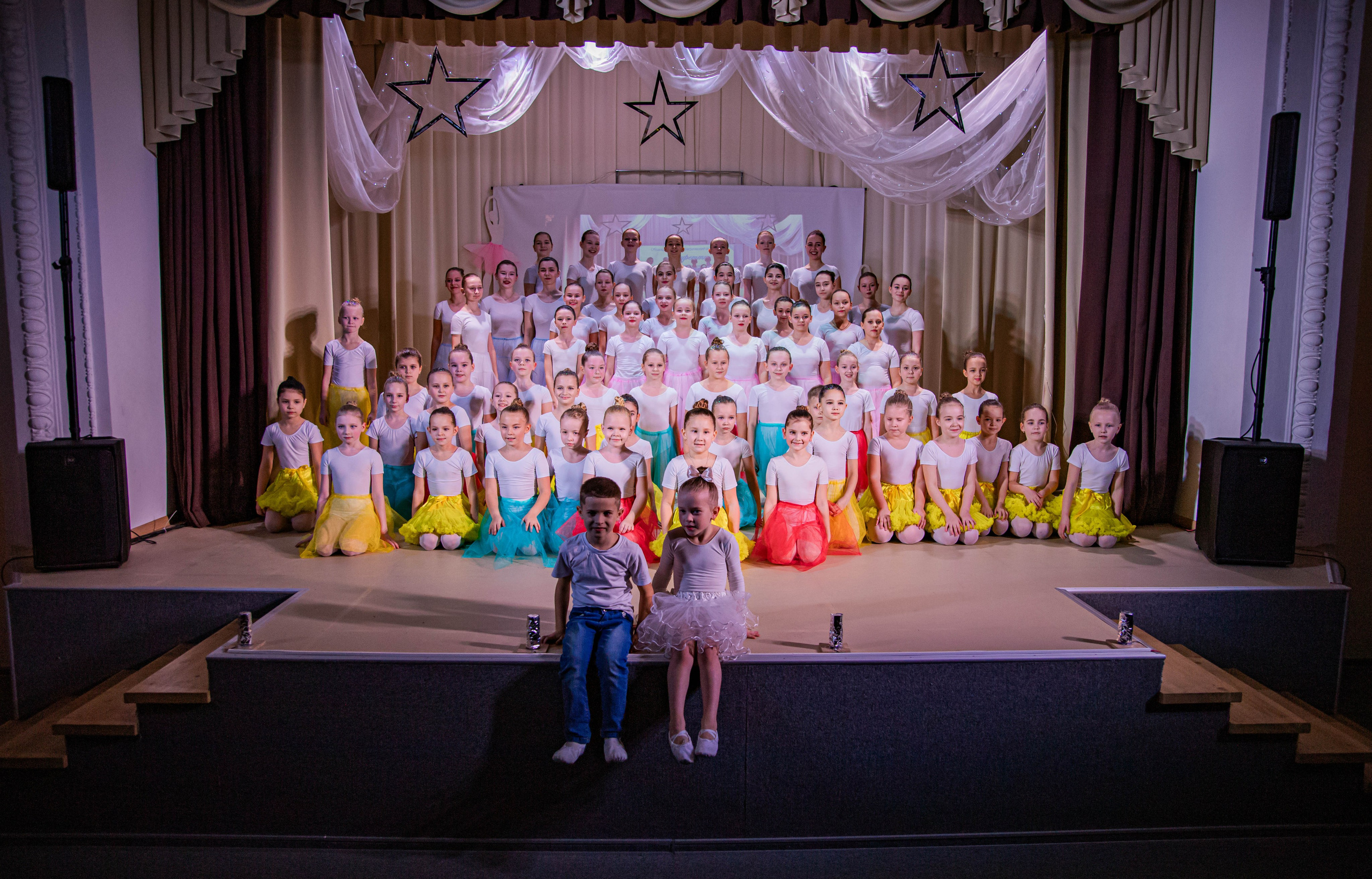 «Конфетти» Юбилейный концерт «Твори Добро». Фотограф Дарья Маташкова