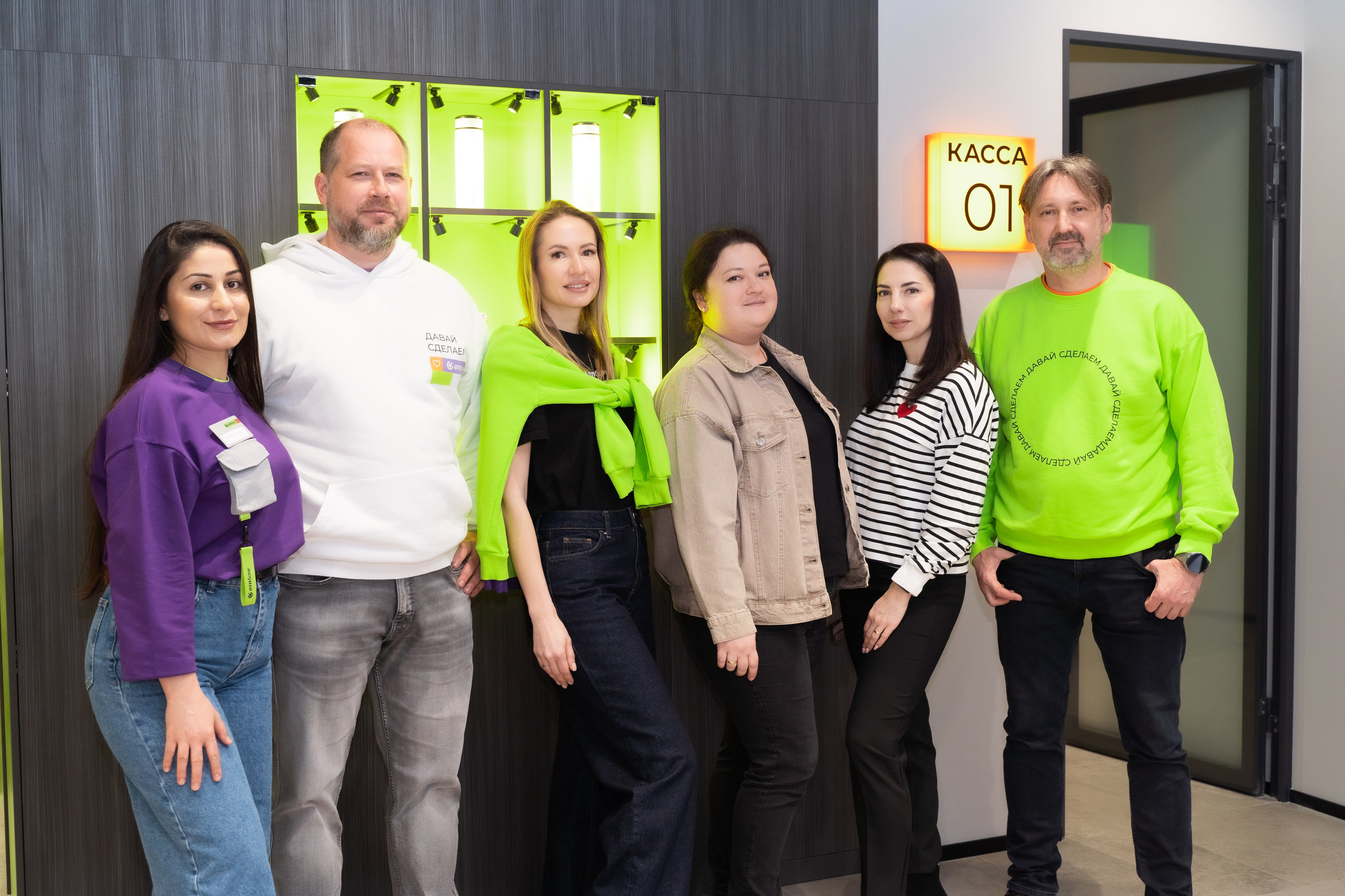 Отп Банк. Свадебный фотограф  Ростов-на-Дону Моска, Санкт — Петербург