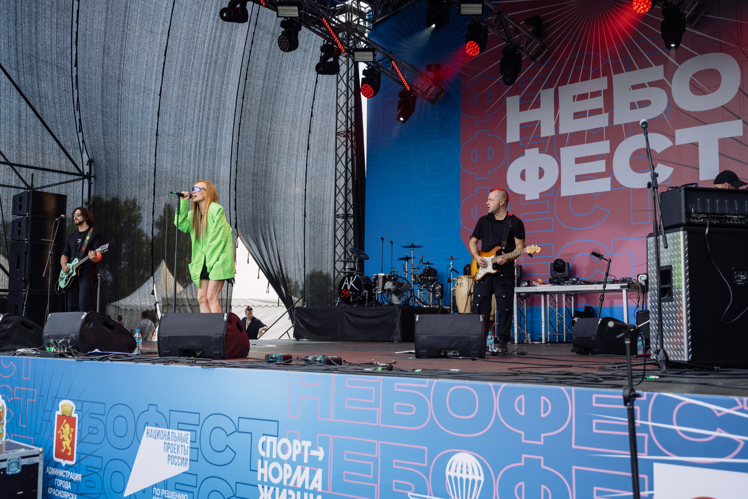 Группа Маша и Медведи. Фотограф в Красноярске