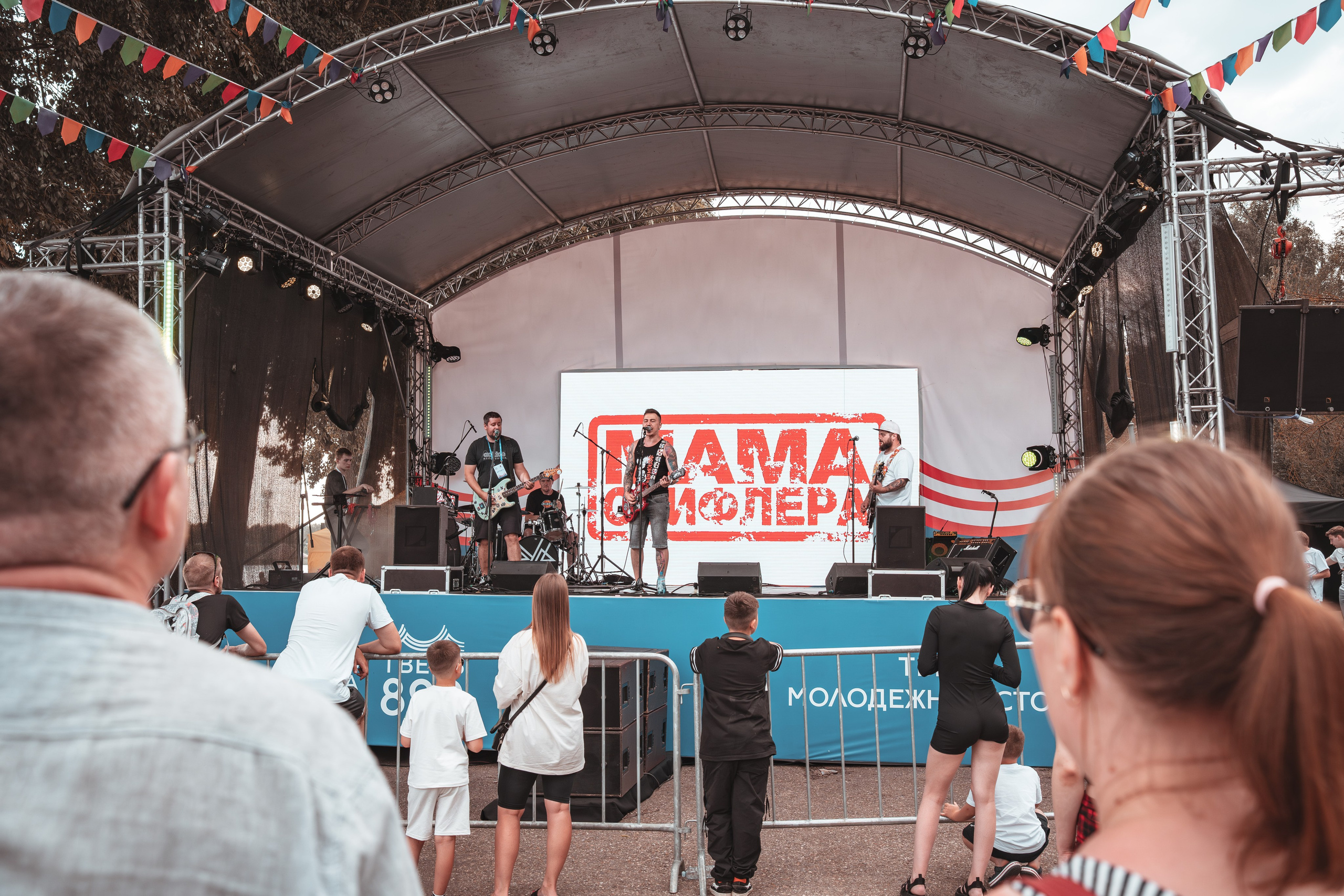 Гр. Мама Стифлера День г. Твери. Фотограф Евгений Егоров