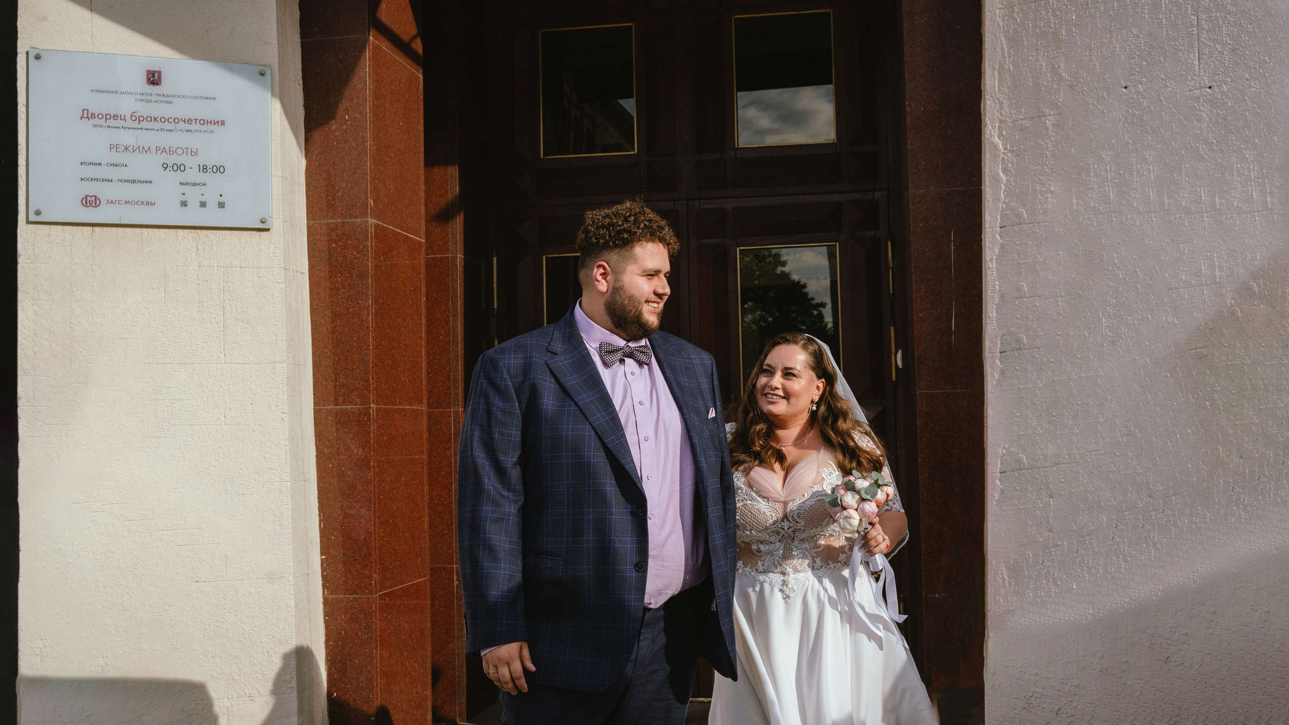 Свадьба. Фотограф в Москве Асиетта