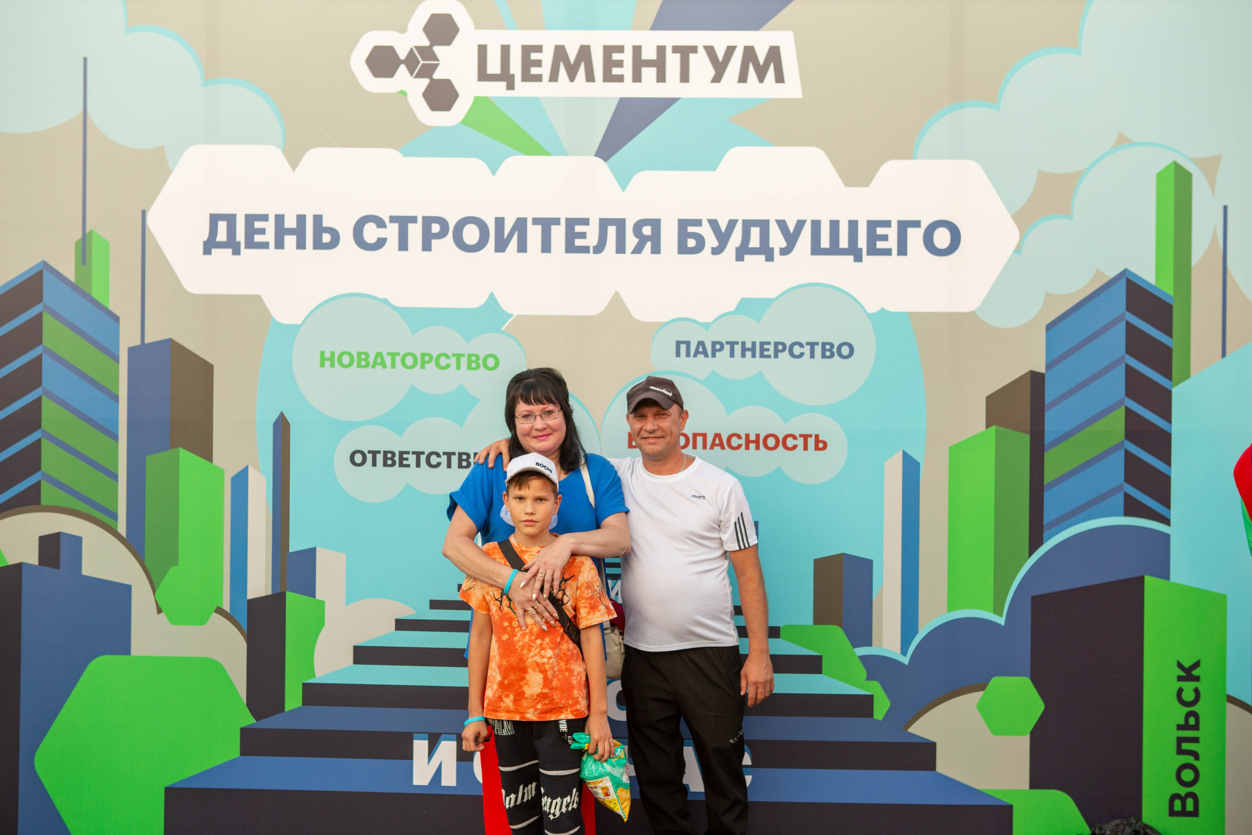 Корпоратив: «Цементиум». Свадебный и предметный фотограф Ренат Каламперов