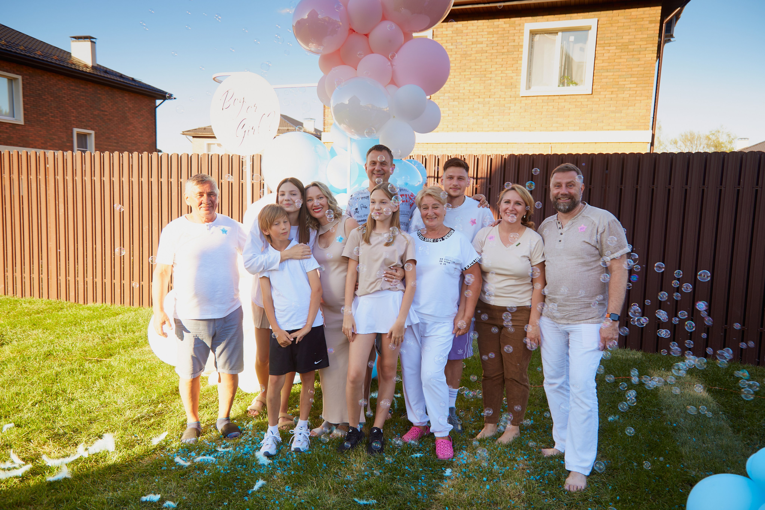 ГендерПати. Свадебный фотограф Москва и Московская область Борисов Сергей