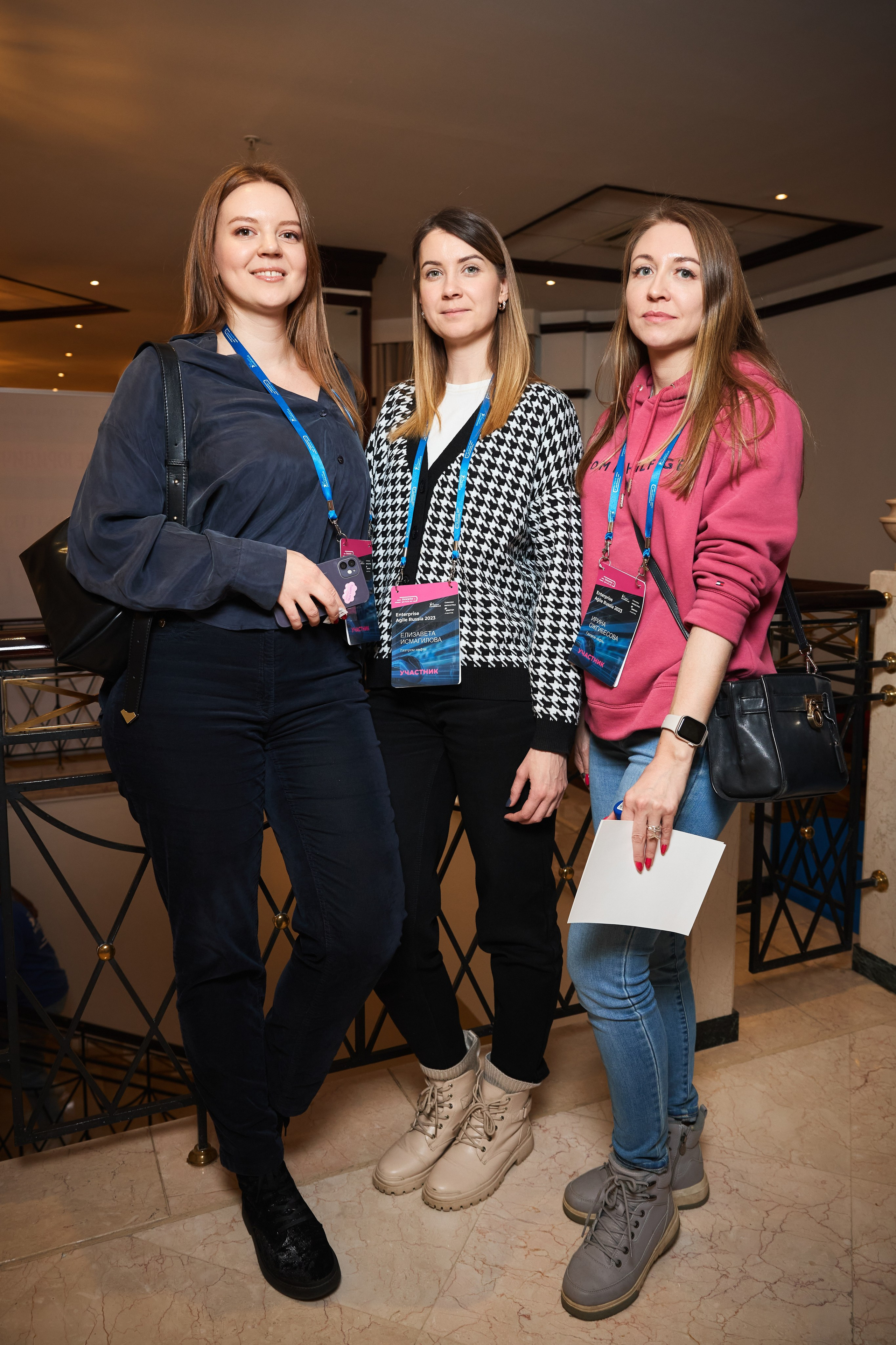 Репортажная съёмка конференции. Москва, Marriott Grand Hotel. Фотограф Марина Юдина. Подольск, Москва