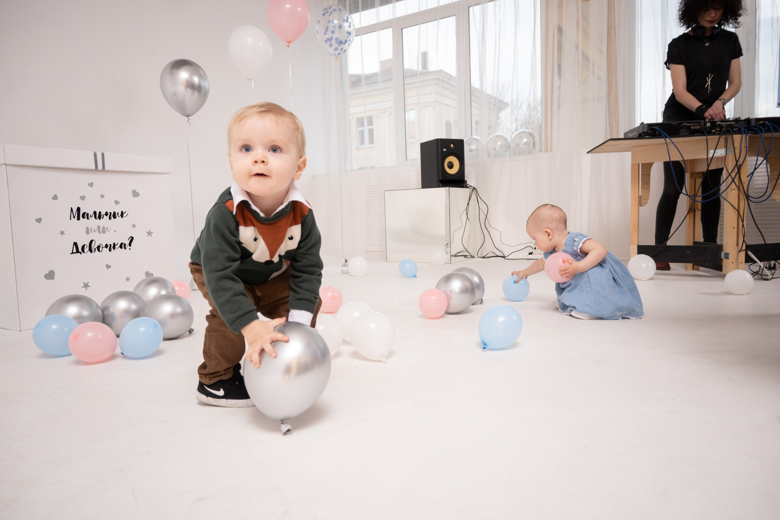 Gender party. Fotograf Dmitrii Donets