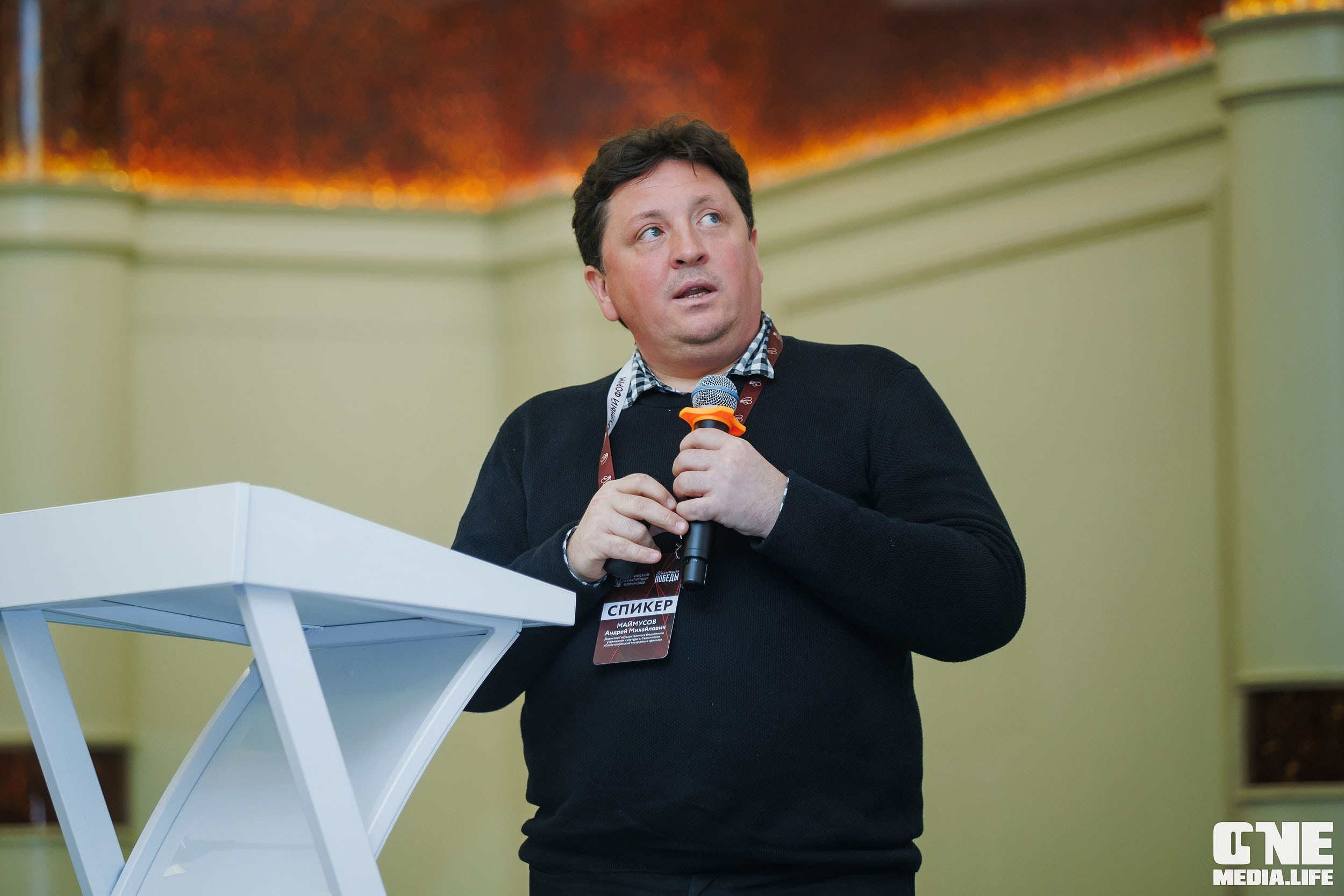 Балтийский Культурный Форум. День 2. One Media Life: фоторепортажи, фотоотчеты с мероприятий и заведений