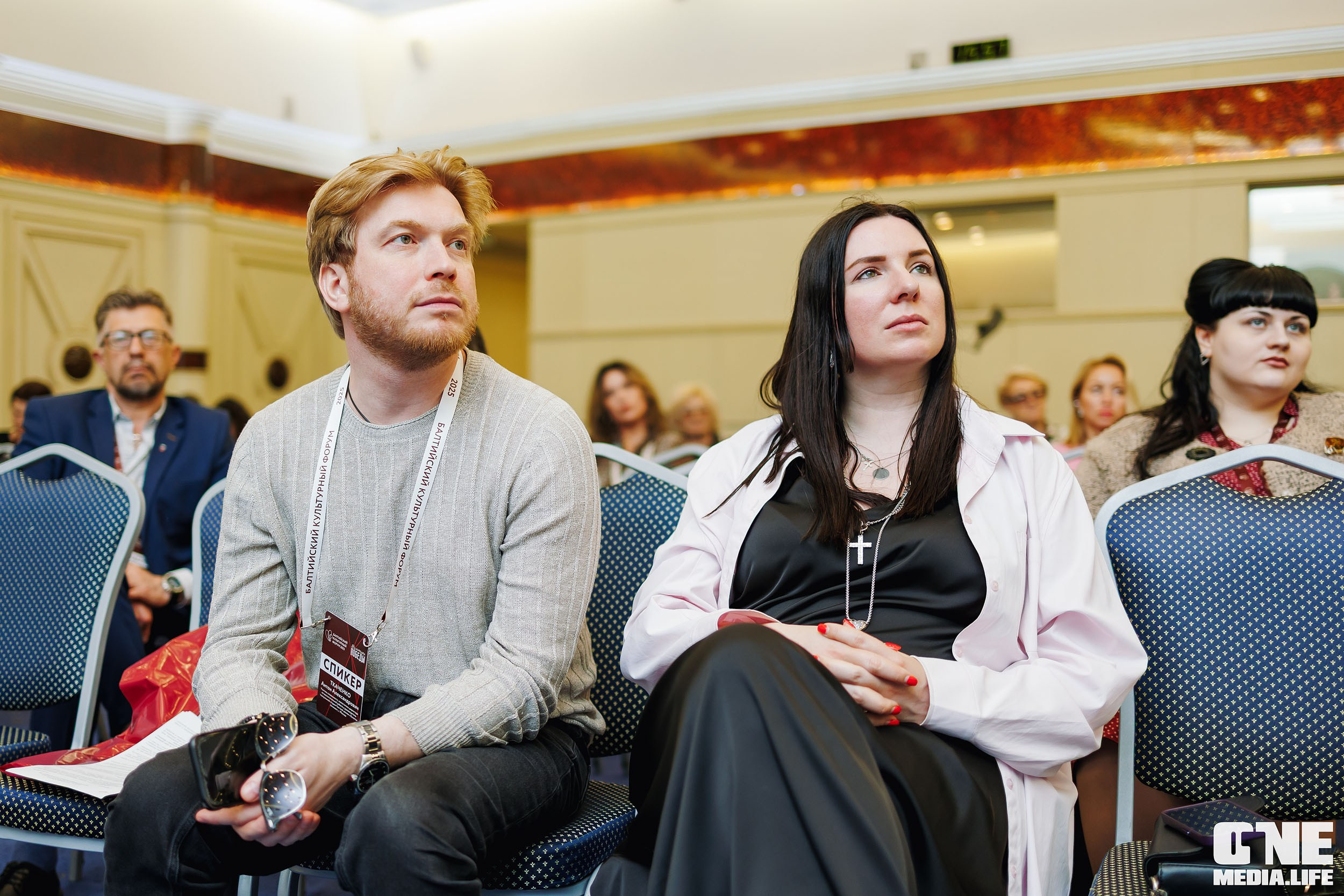 Балтийский Культурный Форум. День 2. One Media Life: фоторепортажи, фотоотчеты с мероприятий и заведений