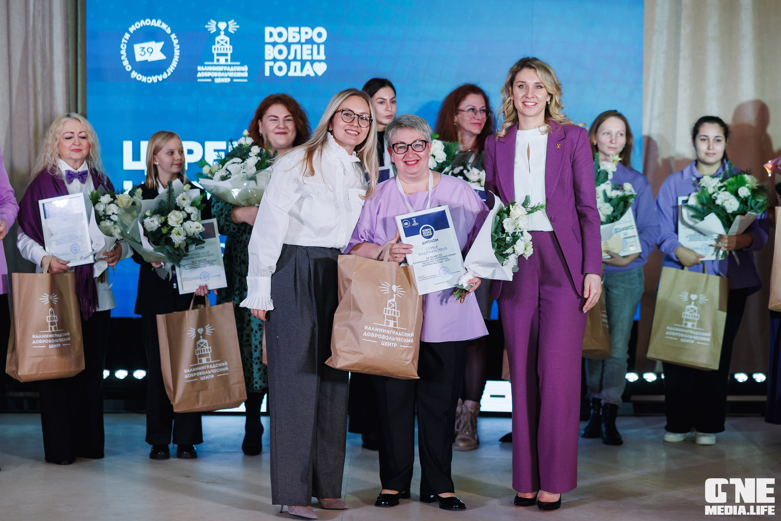 Фоторепортаж с XI Областного добровольческого форума. One Media Life: фоторепортажи, фотоотчеты с мероприятий и заведений