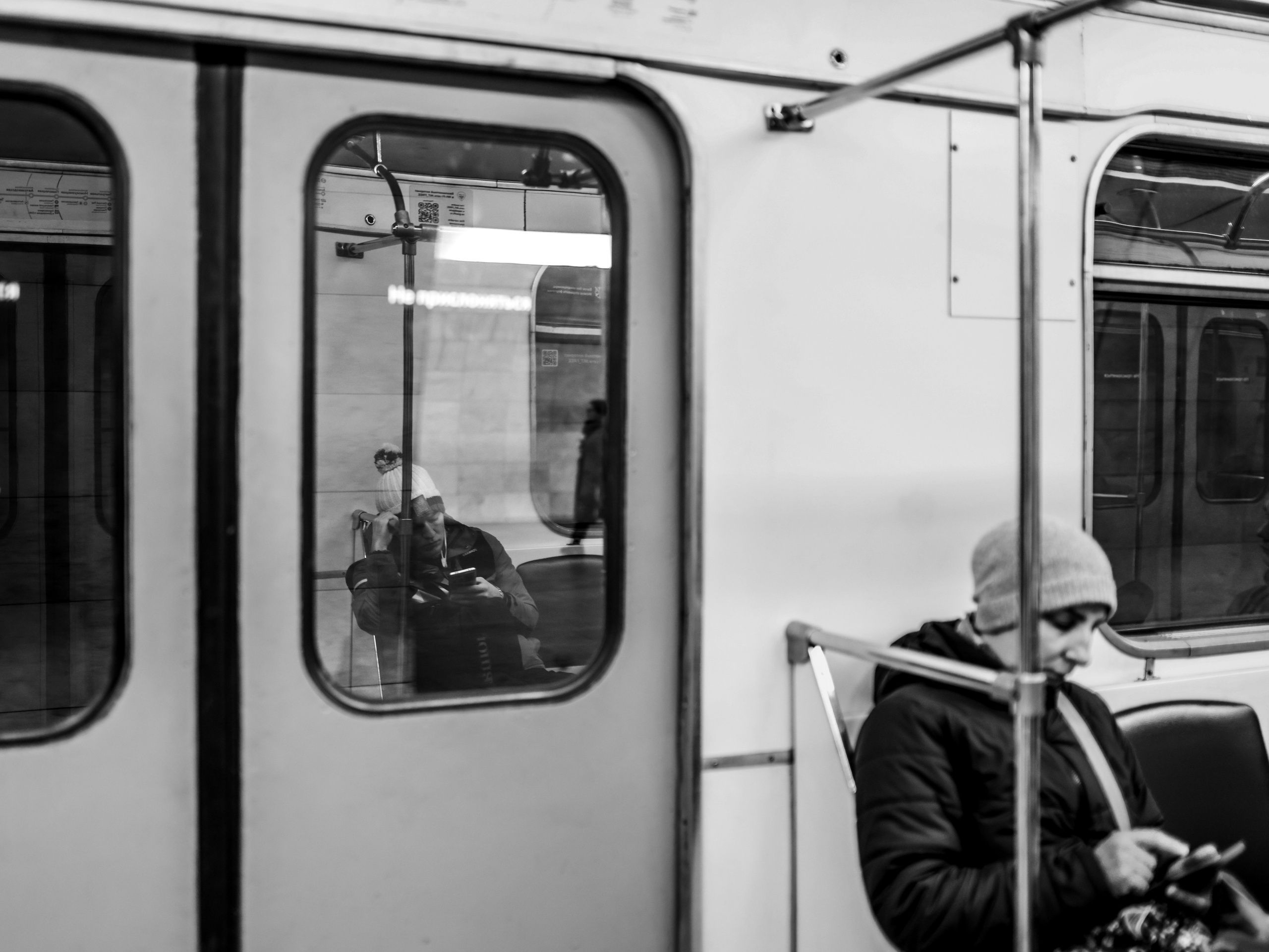 По пути домой. Фотограф репортажей и стритфотосессий в Москве Людмила Смирнова