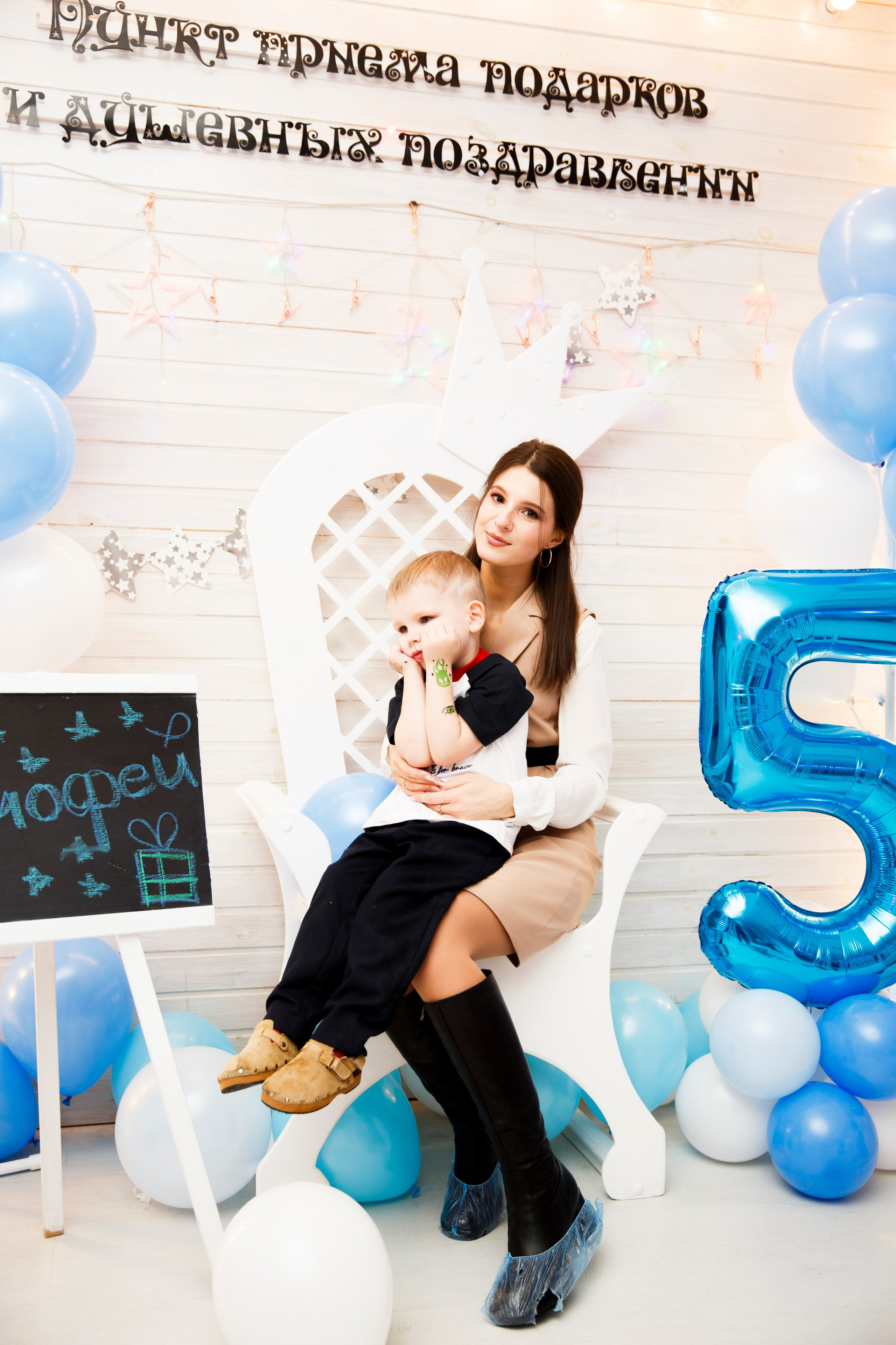 День рождения Тимофея. Свадебный и репортажный фотограф в Ярославле Евгений Шовдин