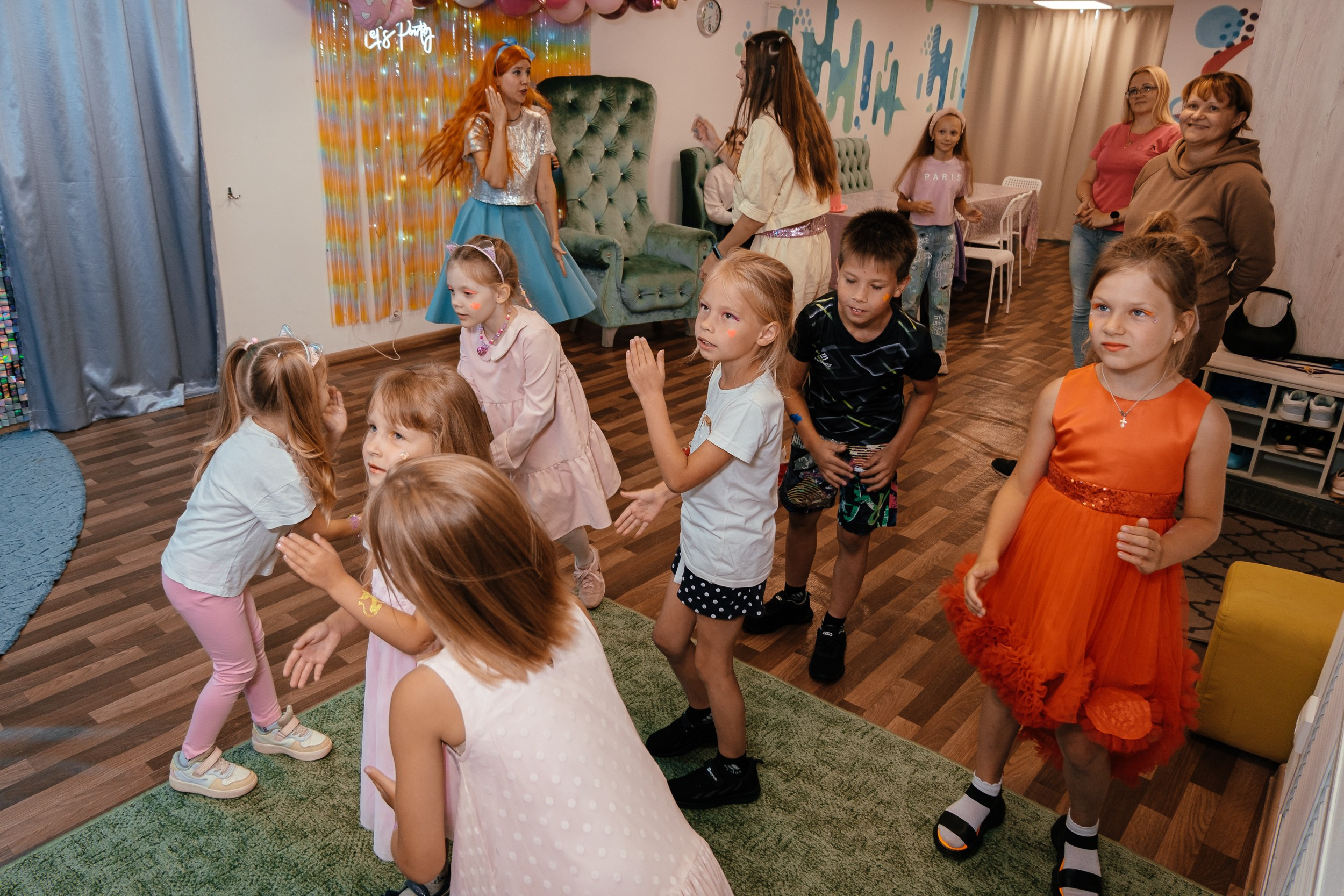 Детская вечеринка