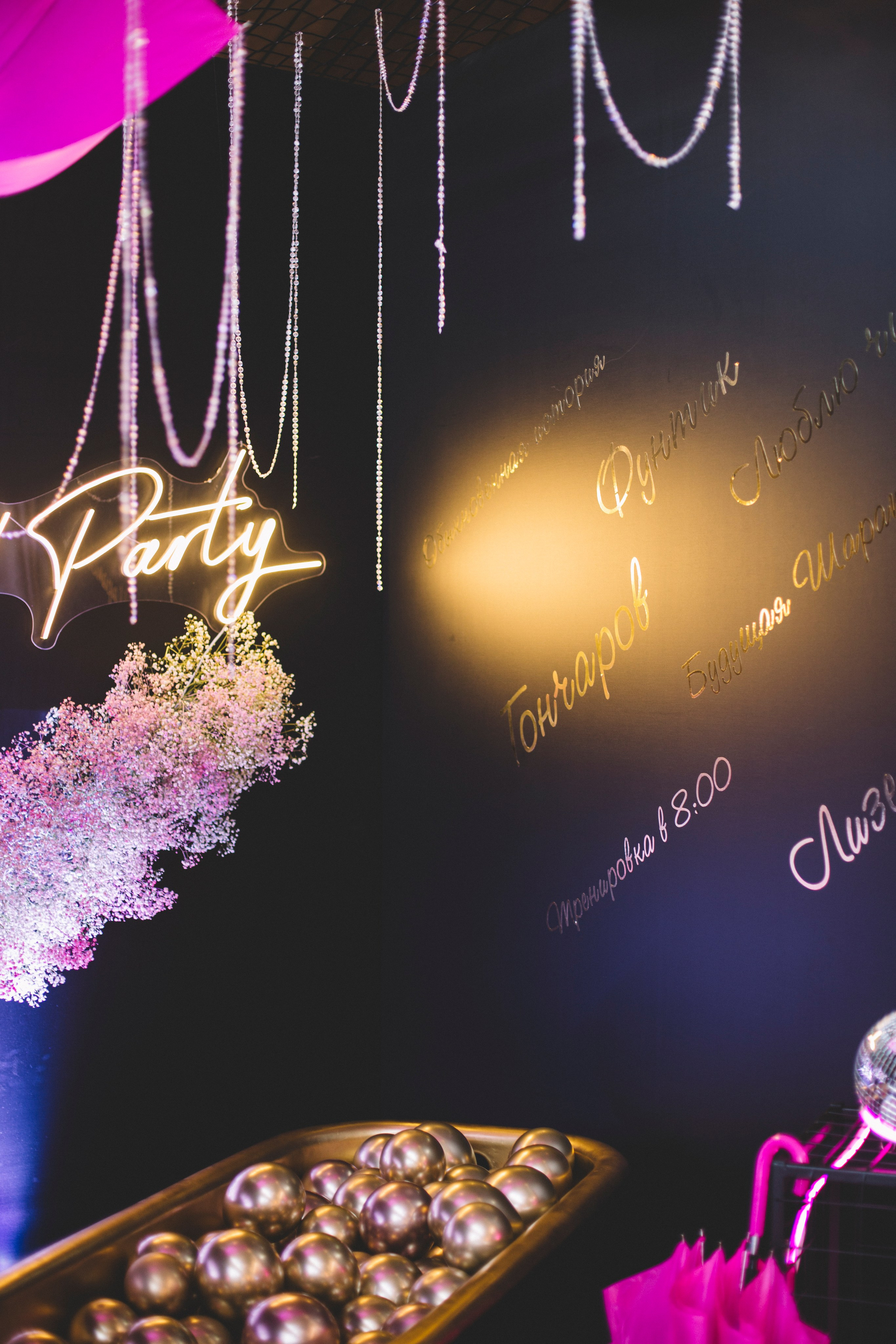 Елена. Портретный и свадебный фотограф Даня Похватова