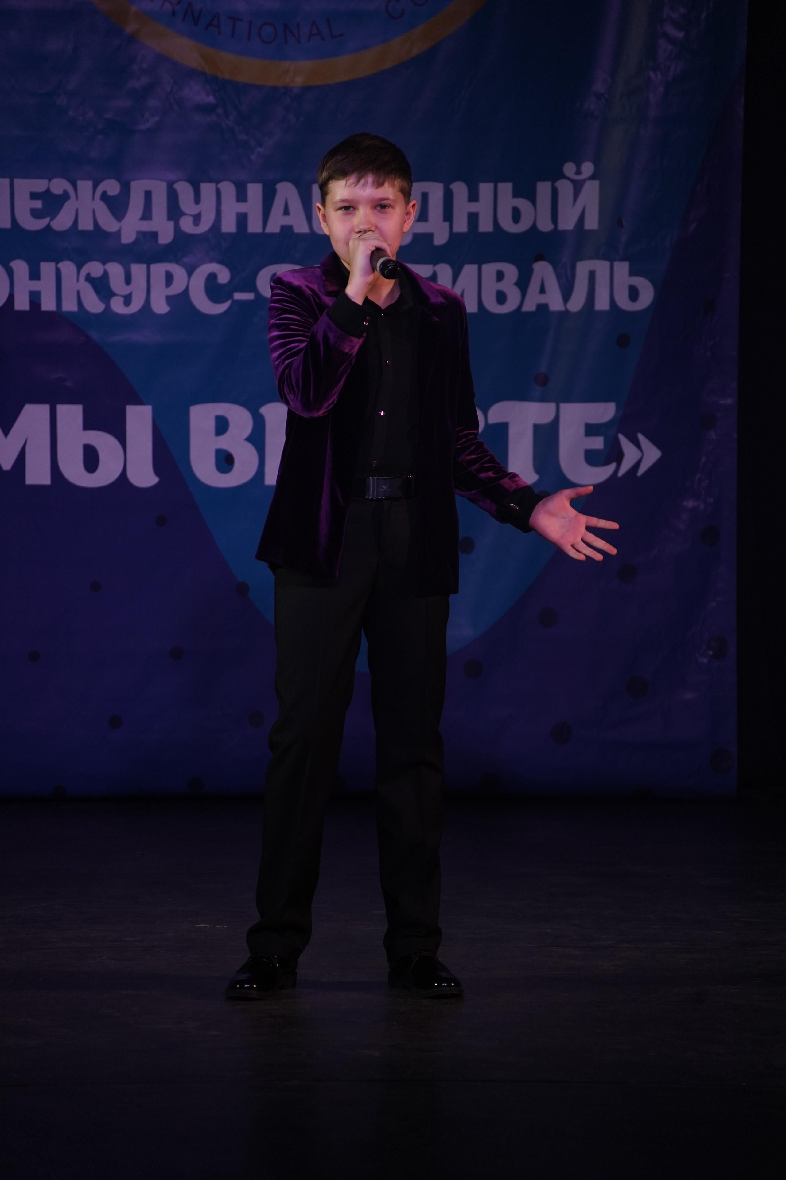 «МЫ ВМЕСТЕ» КОНЦЕРТ. Коммерческий фотограф|Детский фотограф в Самаре Плетнева Евгения
