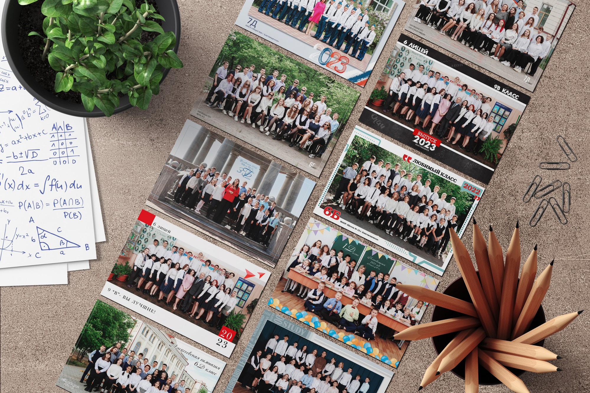 Фотокниги для старшеклассников. Фотограф Егор Бархатов