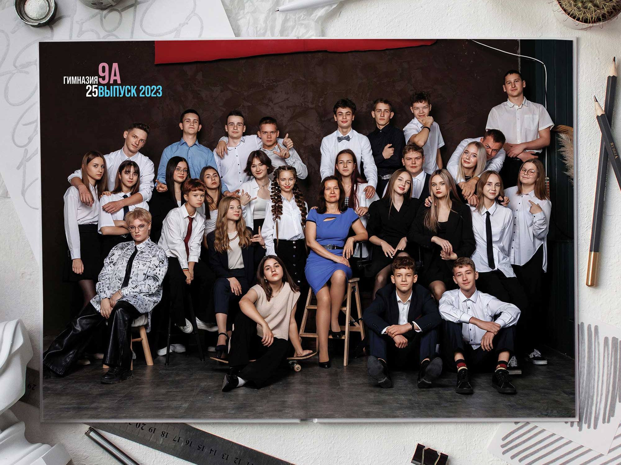 Фотокниги для старшеклассников. Фотограф Егор Бархатов