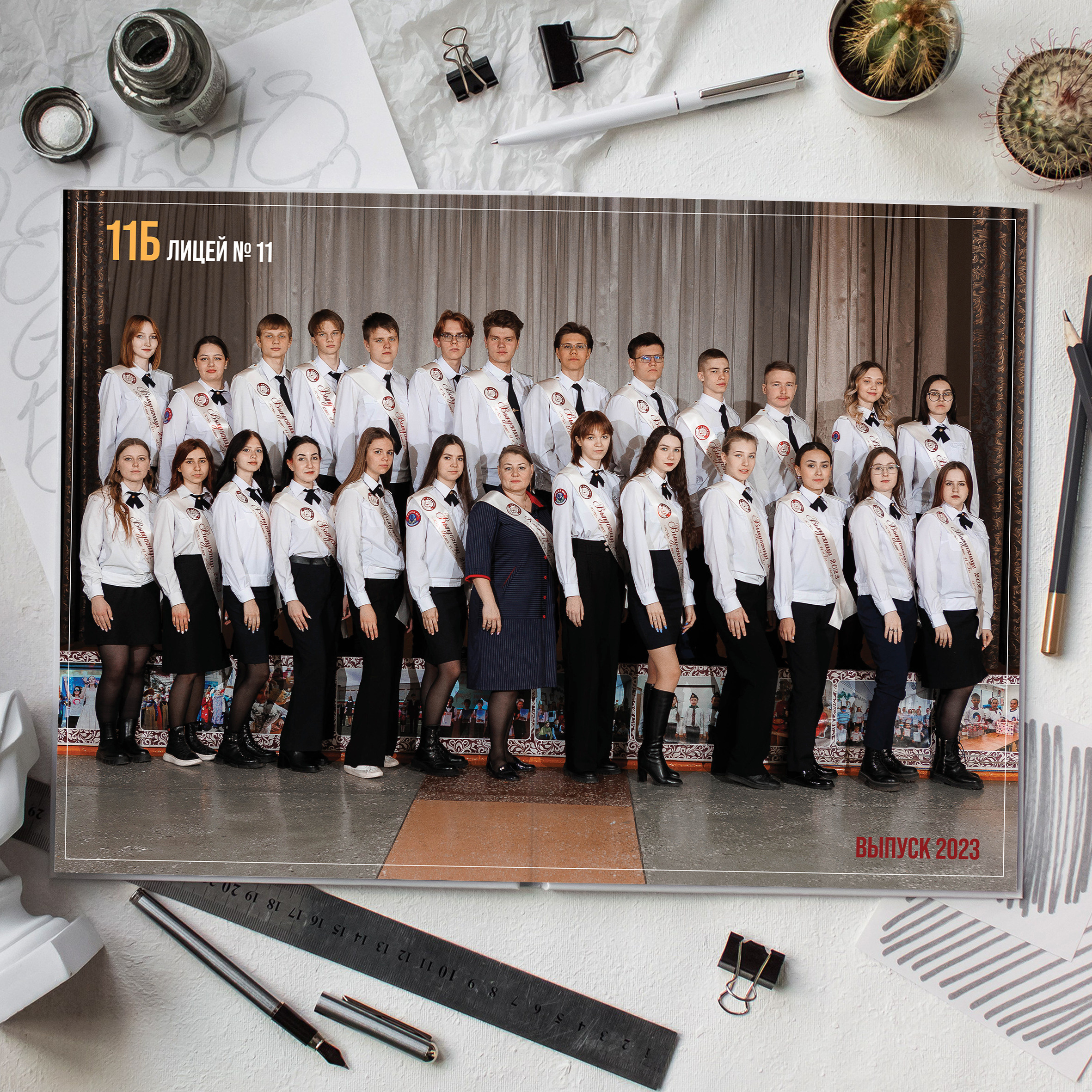 Фотокниги для старшеклассников. Фотограф Егор Бархатов