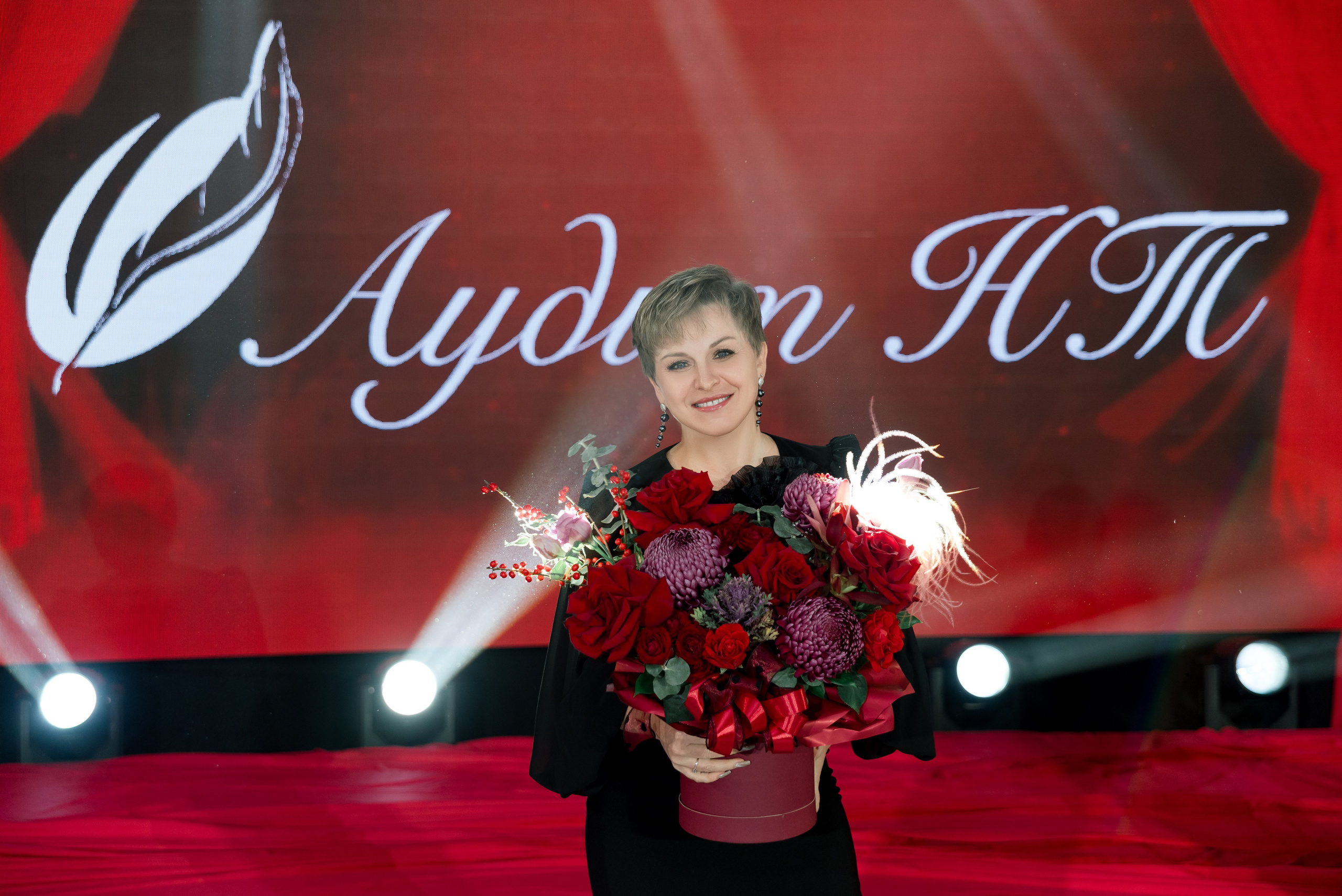 День рождения компании Аудит НТ. Фотограф Елена Кучук