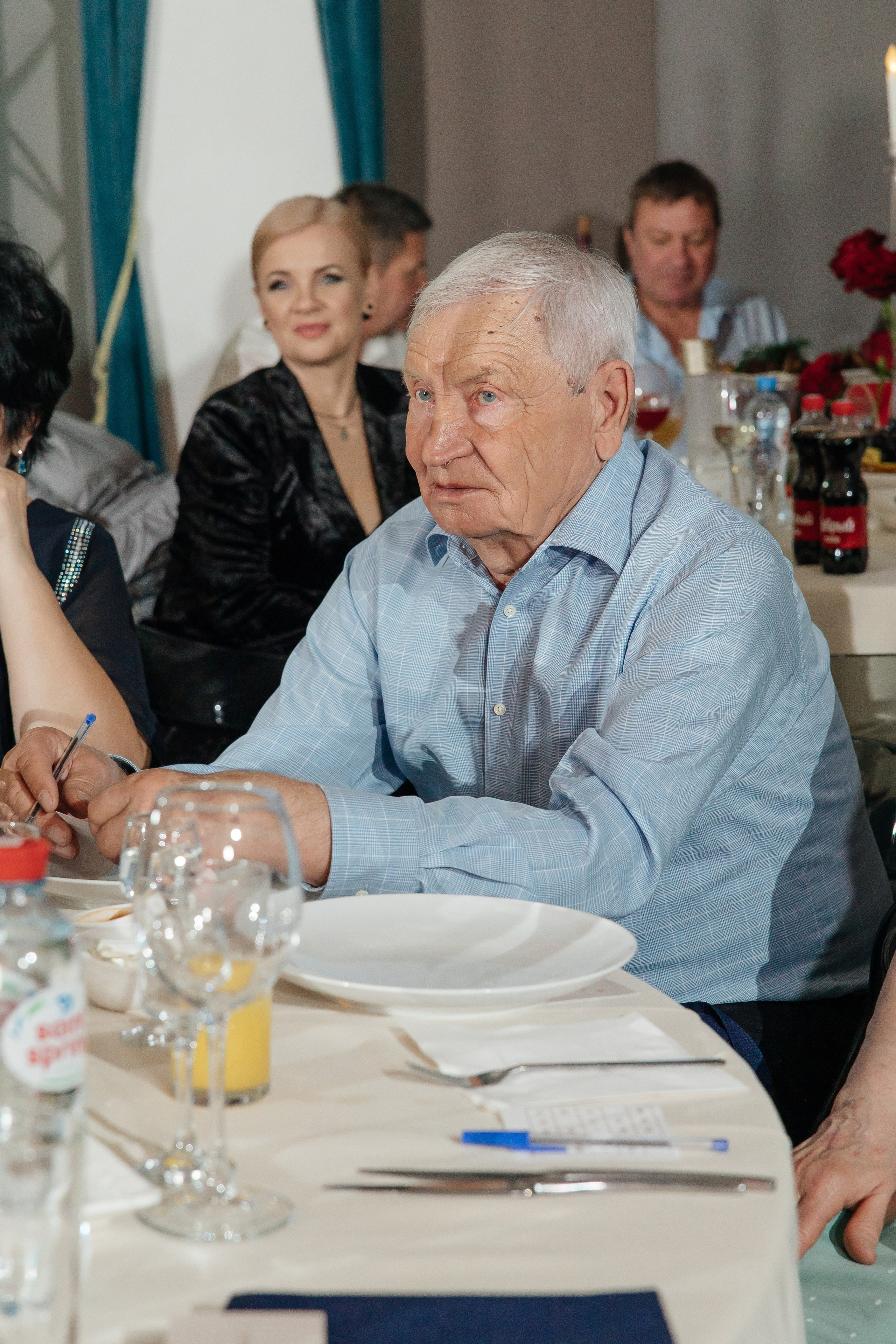 День рождения