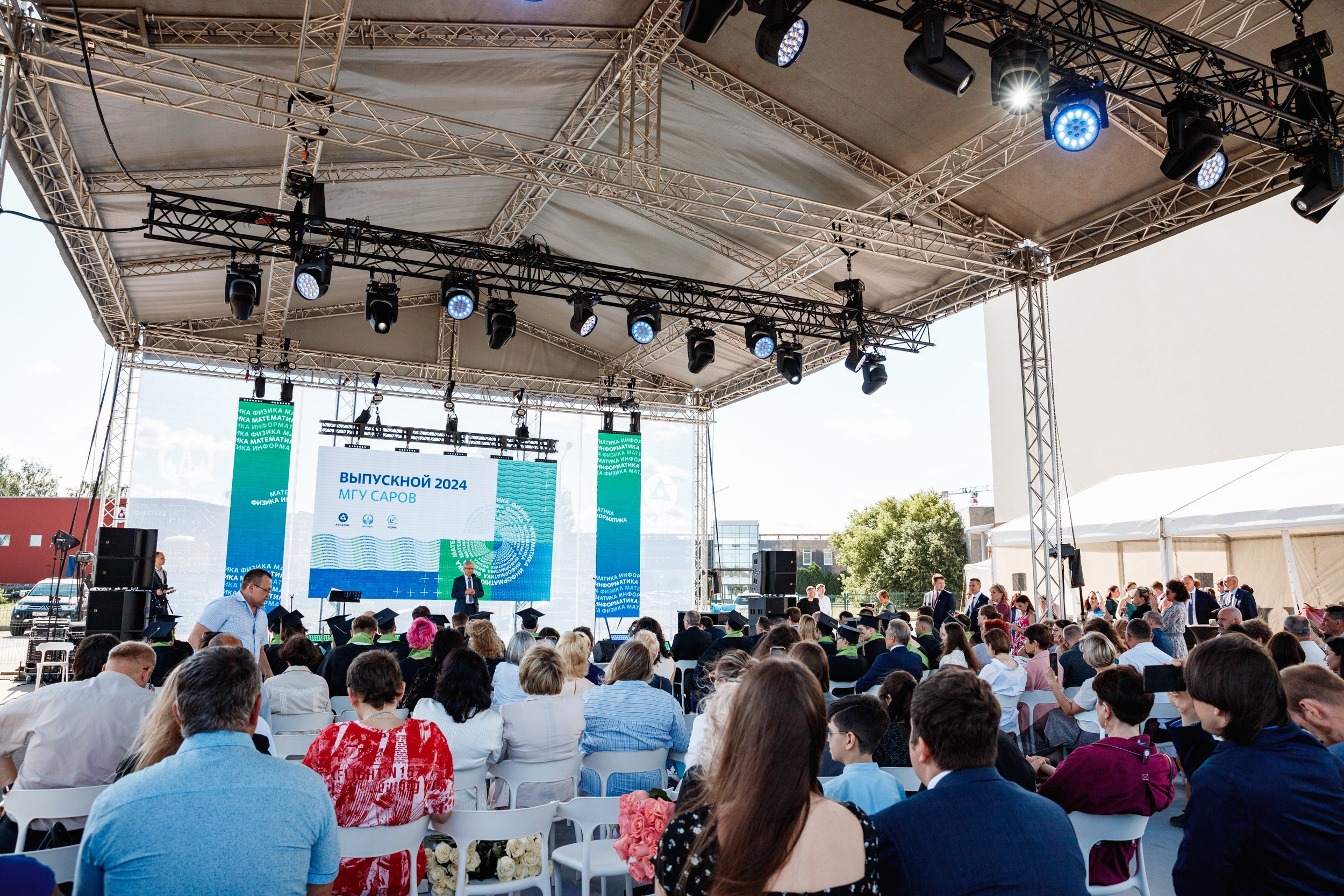 Выпускной МГУ. Фотограф Захваткин Роман