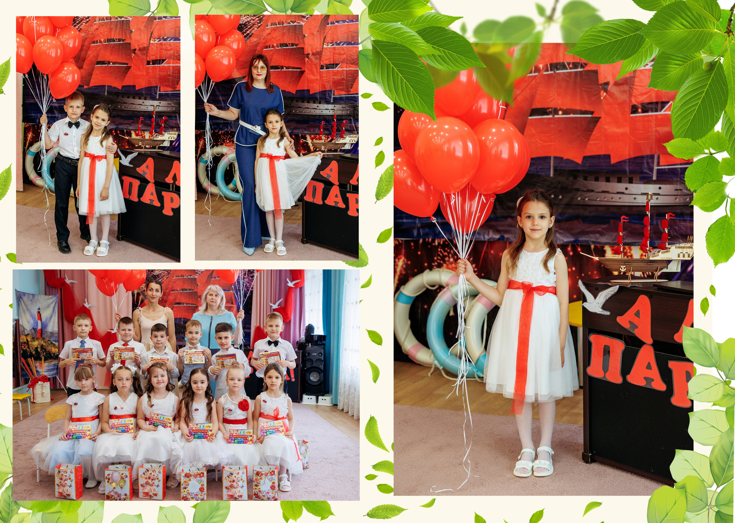 37сад'25год. Свадебный и семейный фотограф в Армавире