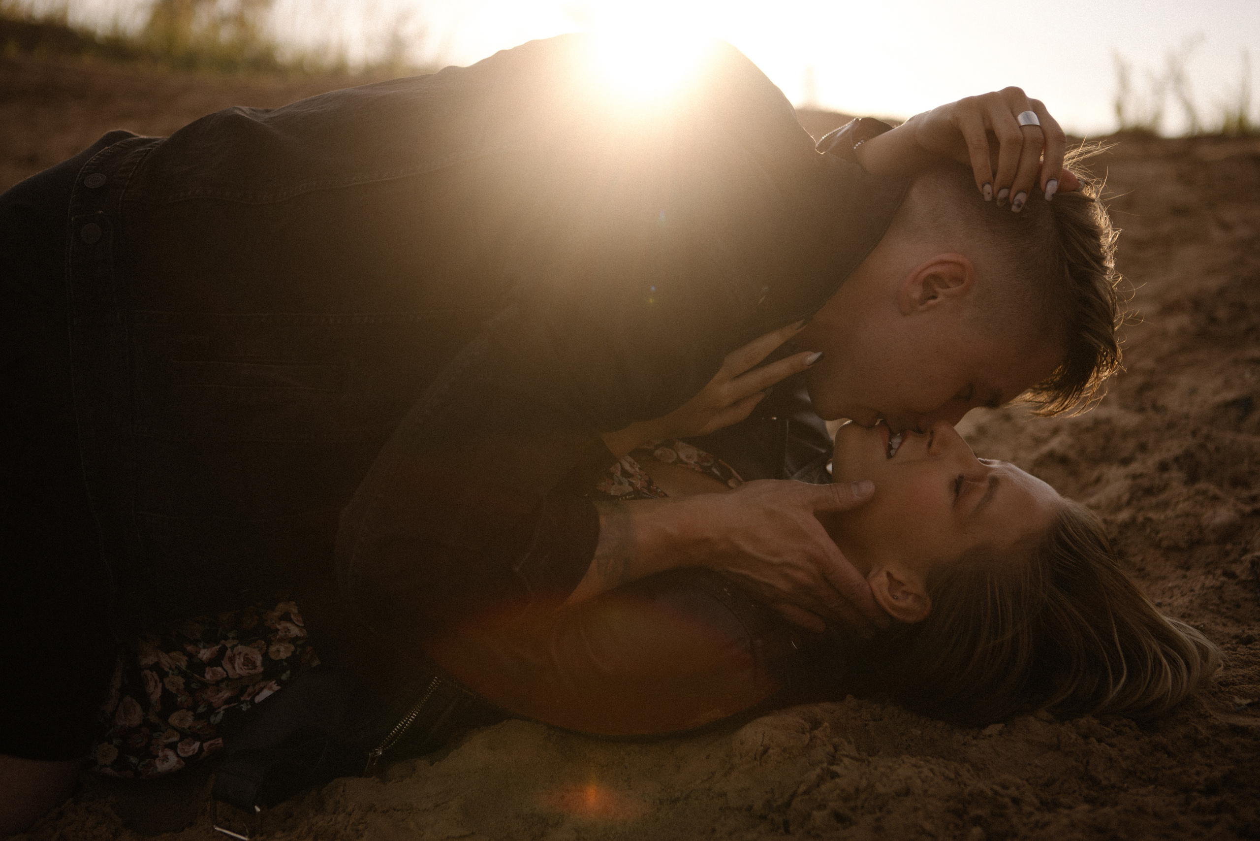 Yulia & Nikita. Фотограф Дубна