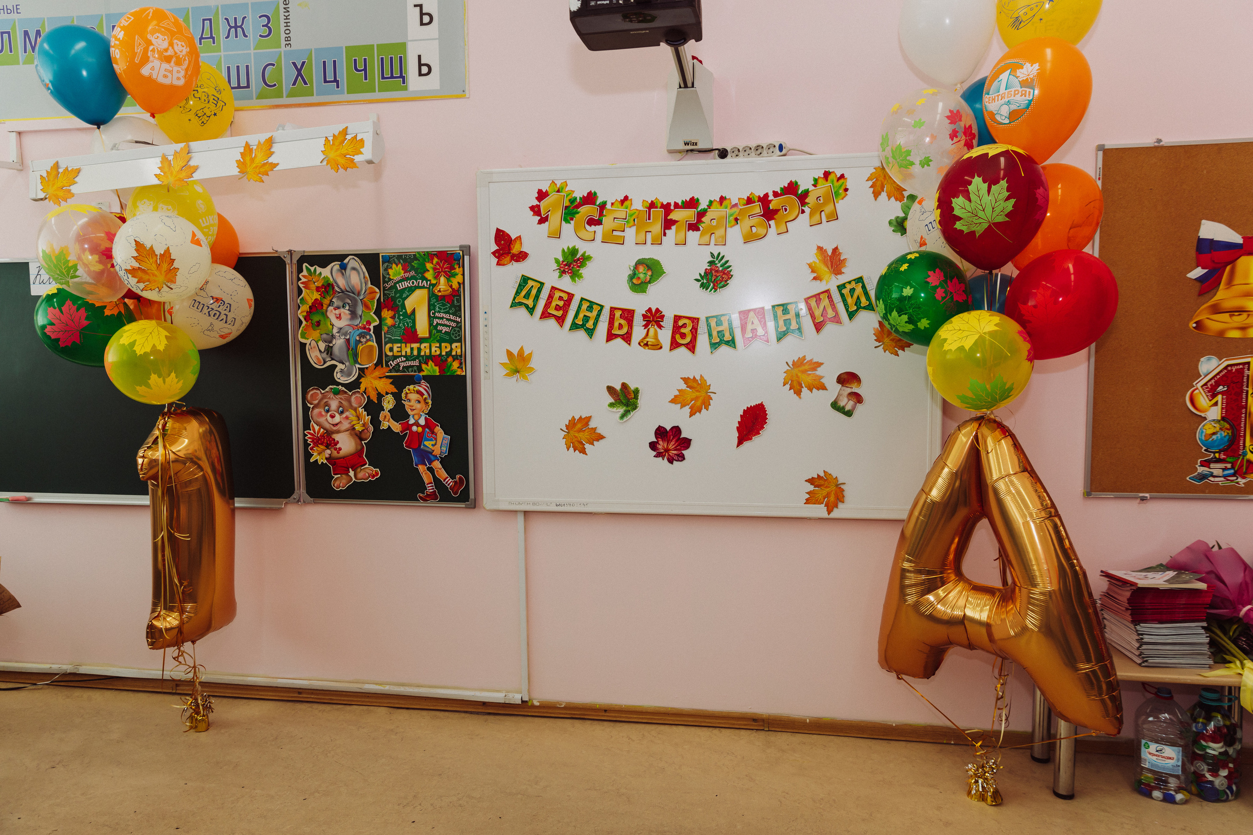 Отзывы. Фотограф и Видеограф в Москве Дарья Арсентьева