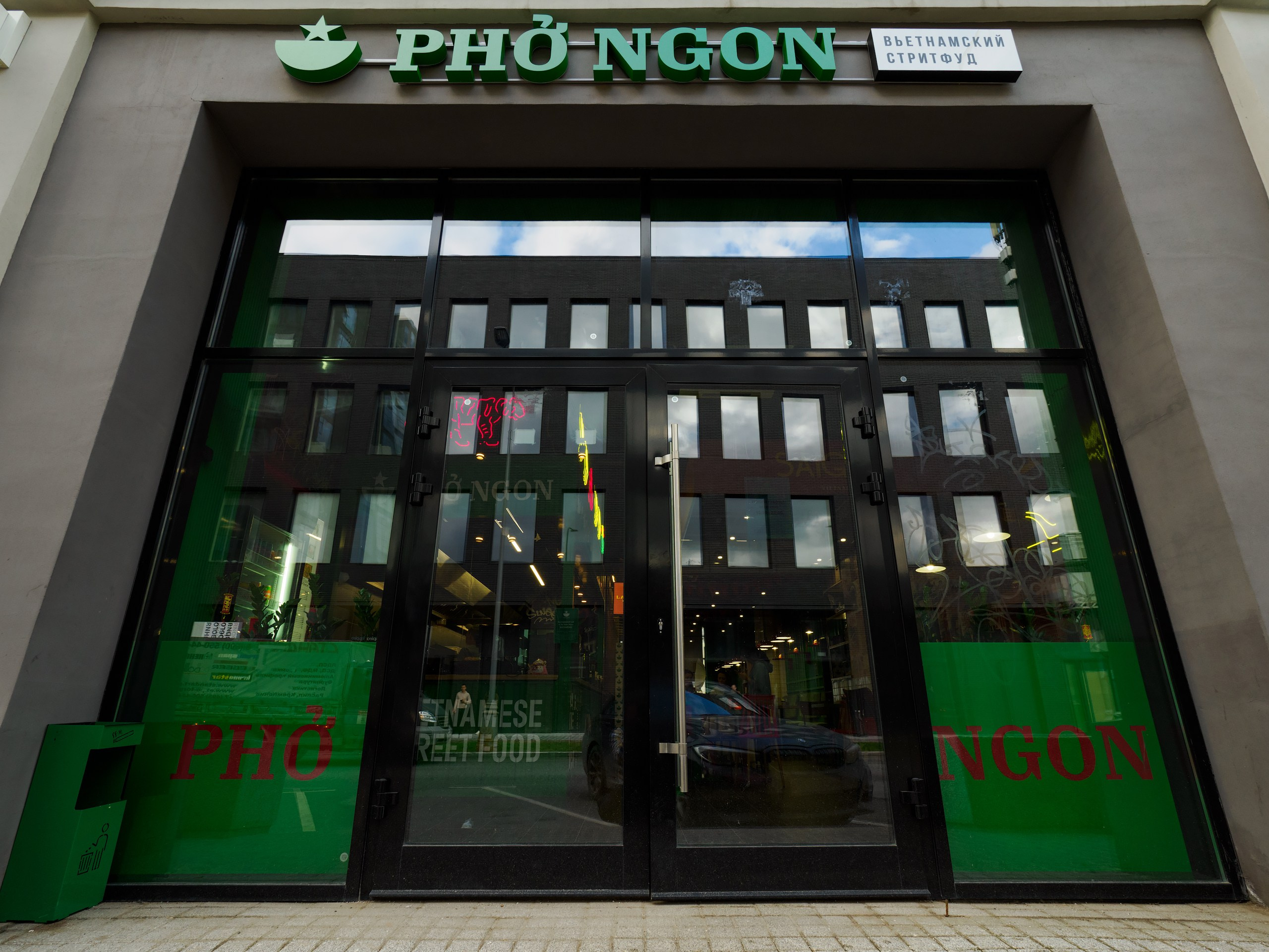 Рекламная Съёмка. Репортажный фотограф Москва