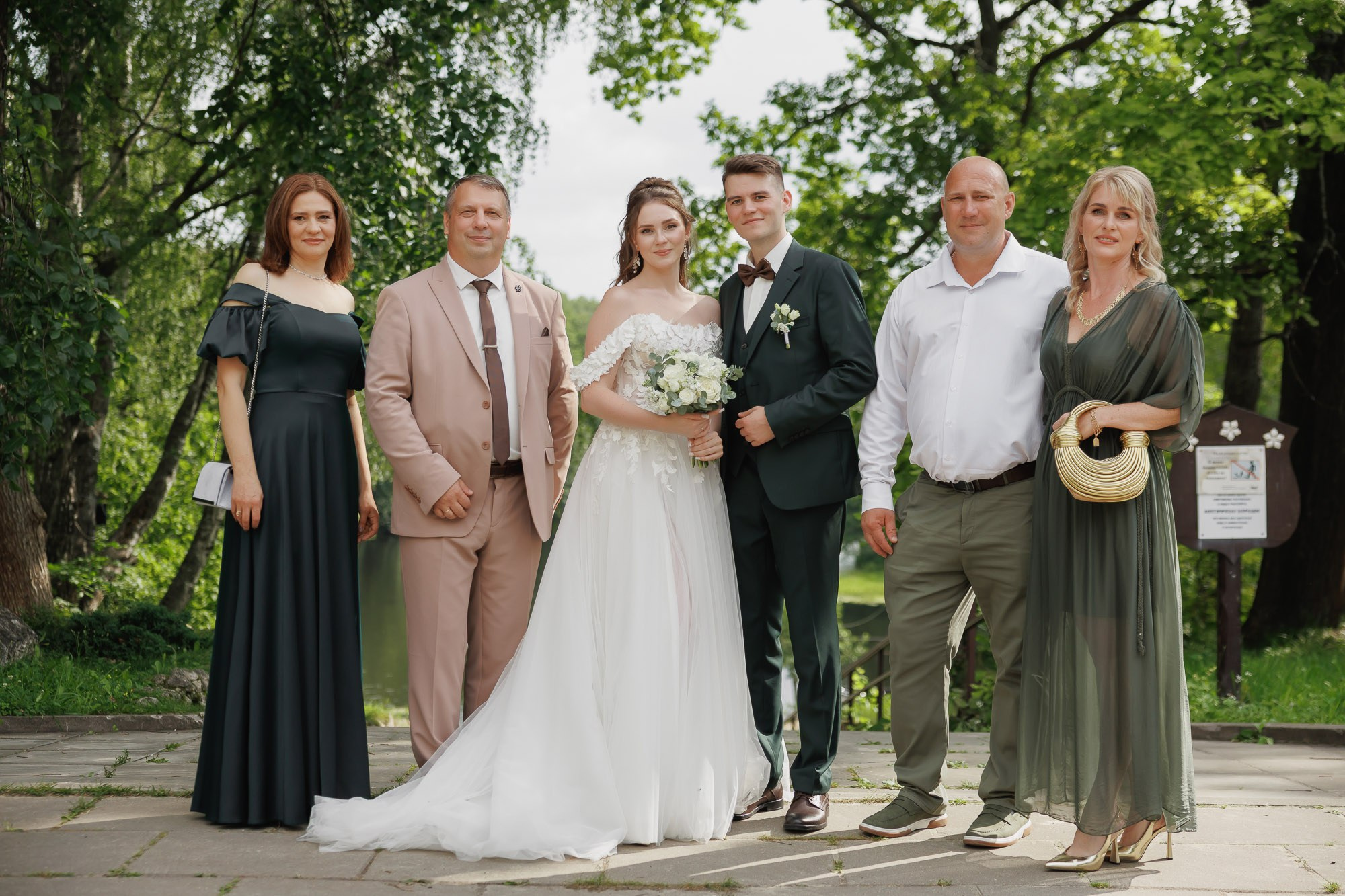 Катя и Влад. Свадебный Фотограф Никита Духник