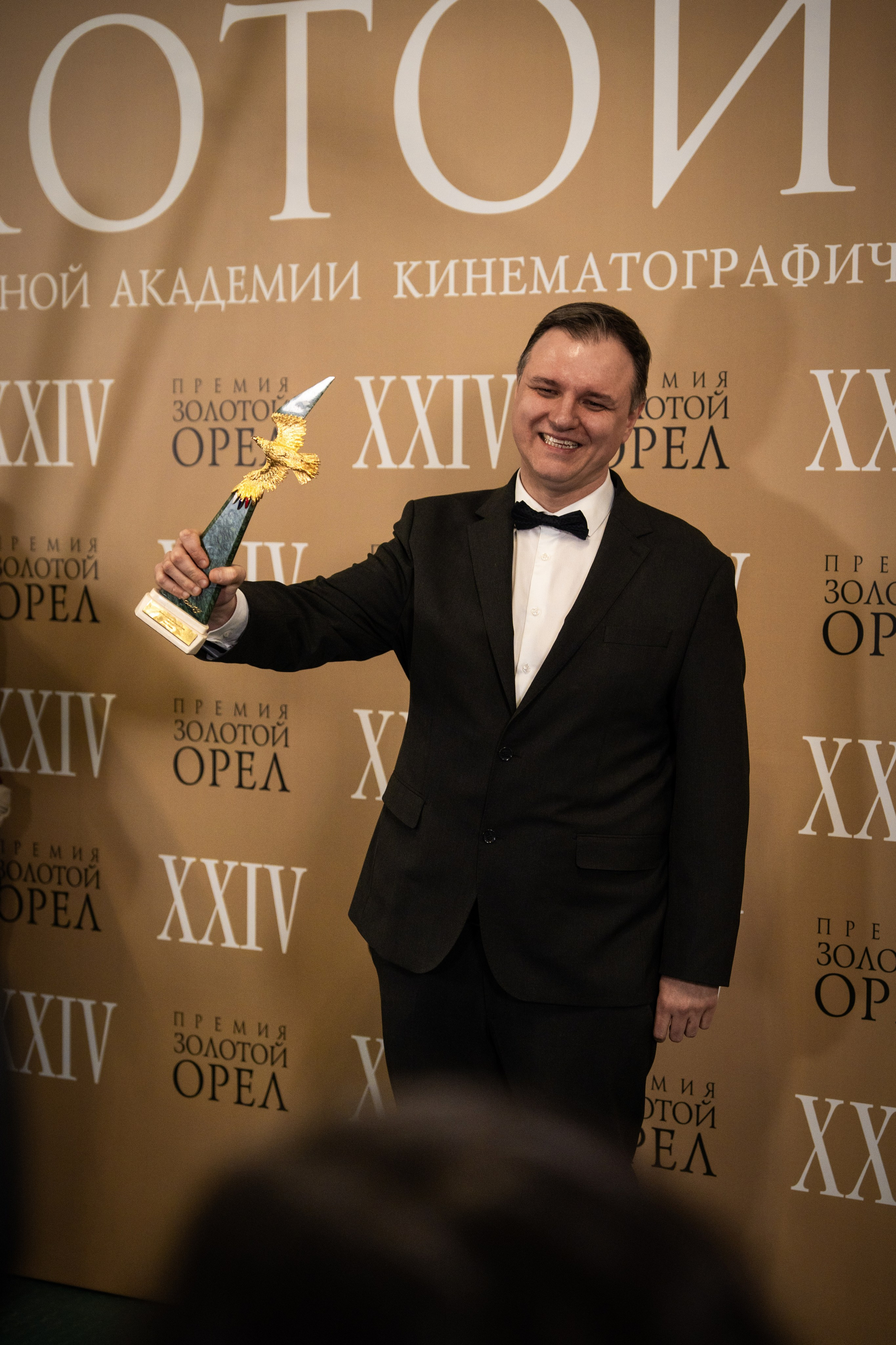 Кинопремия: Золотой орёл 2025. Илья Варин — Фотограф Москва, Тверь