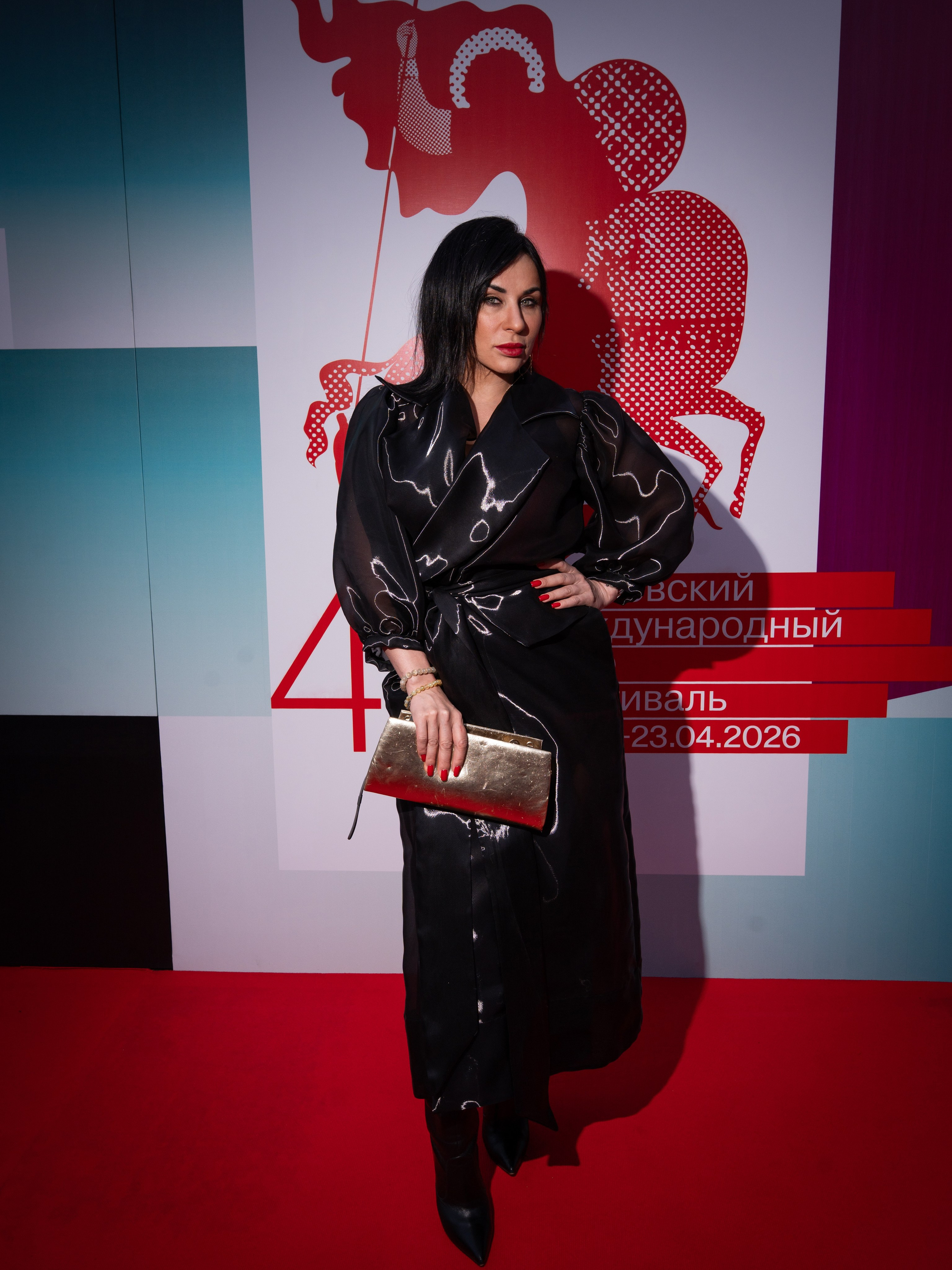 ММКФ 2026 — Московский международный кинофестиваль. Илья Варин — Фотограф Москва, Тверь